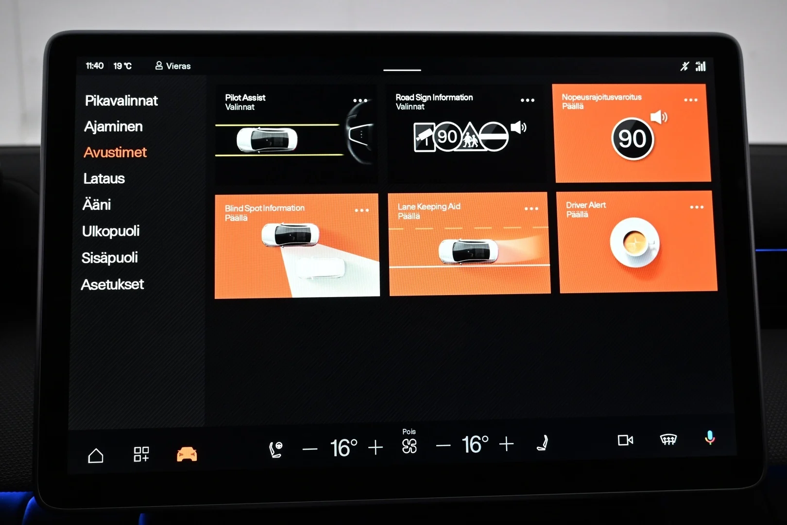 Car Image - 671x0r755c1ypVC0x0Njtt