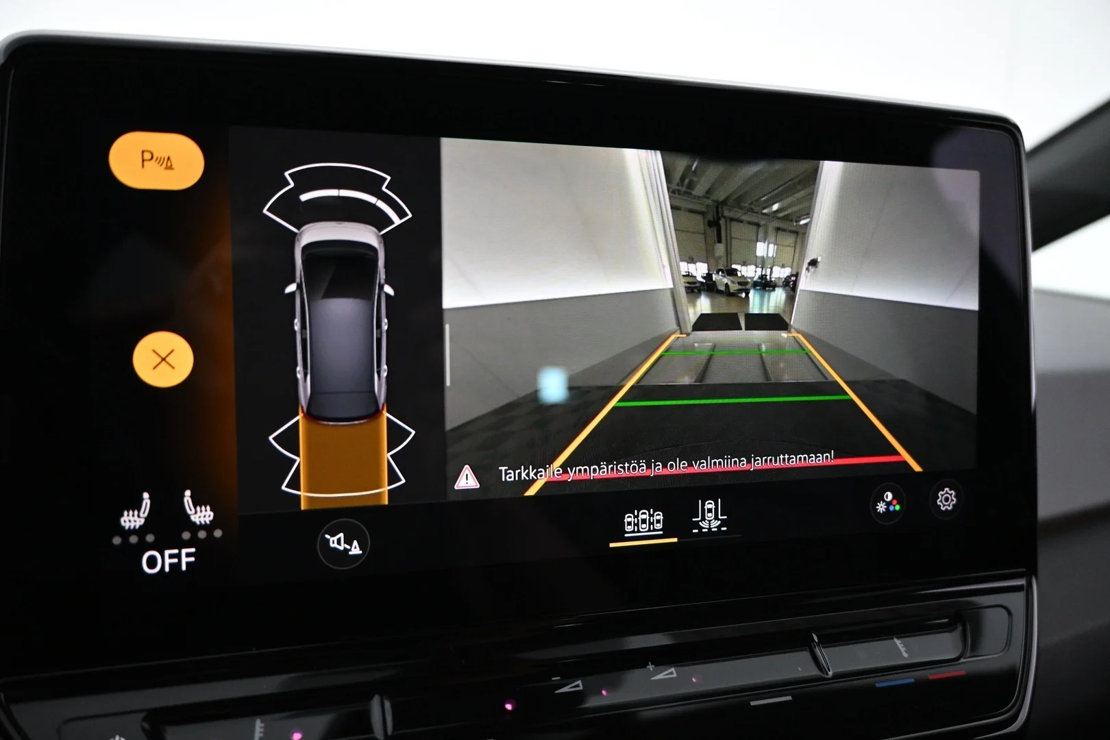 Car Image - 5H3sRl7IfRDMFR1dj4zZFC