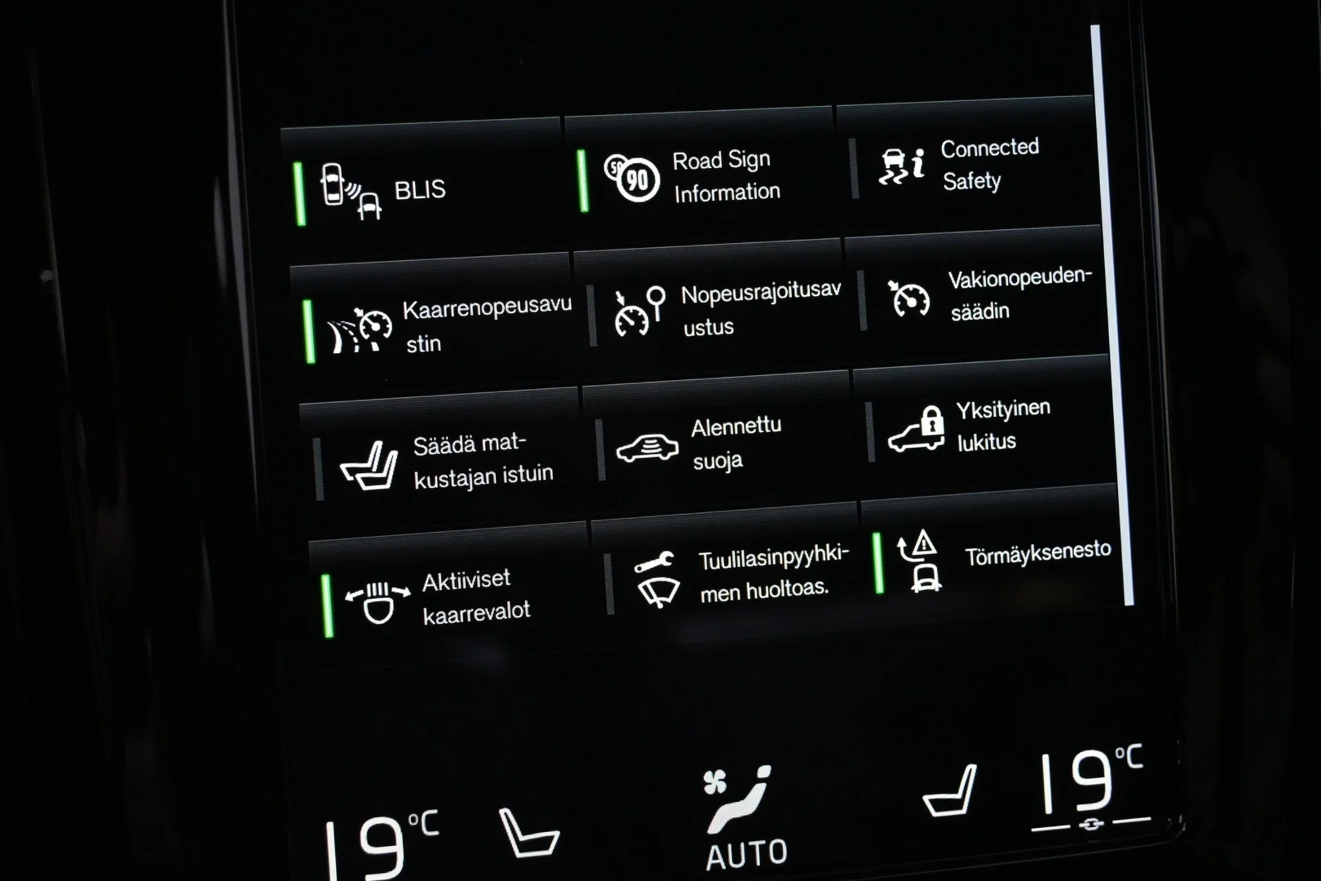 Car Image - 61u2IdKUOEhvPci31ywo8i