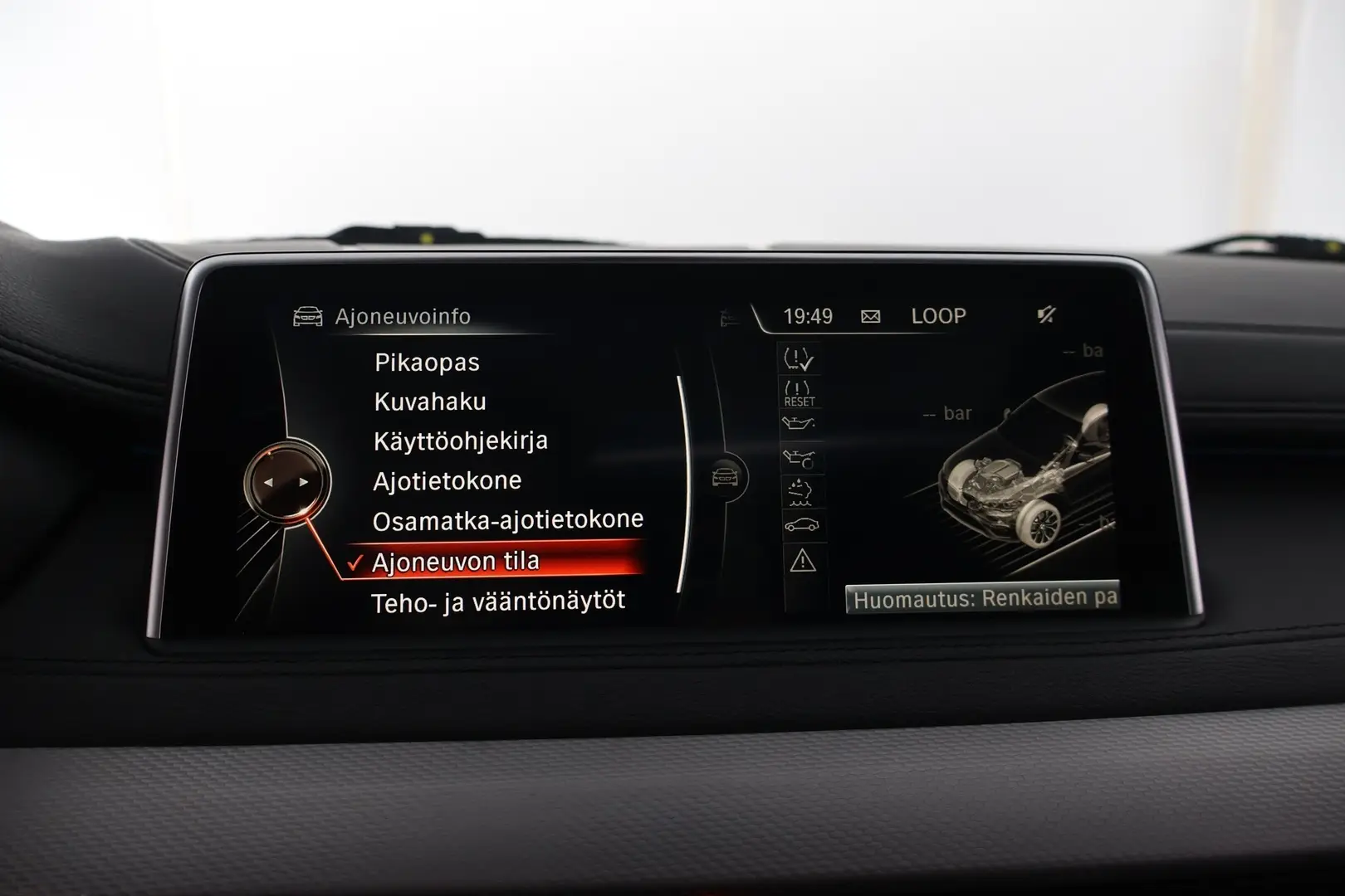 Car Image - 1UegjfekrlzQwg7t4uHsZh