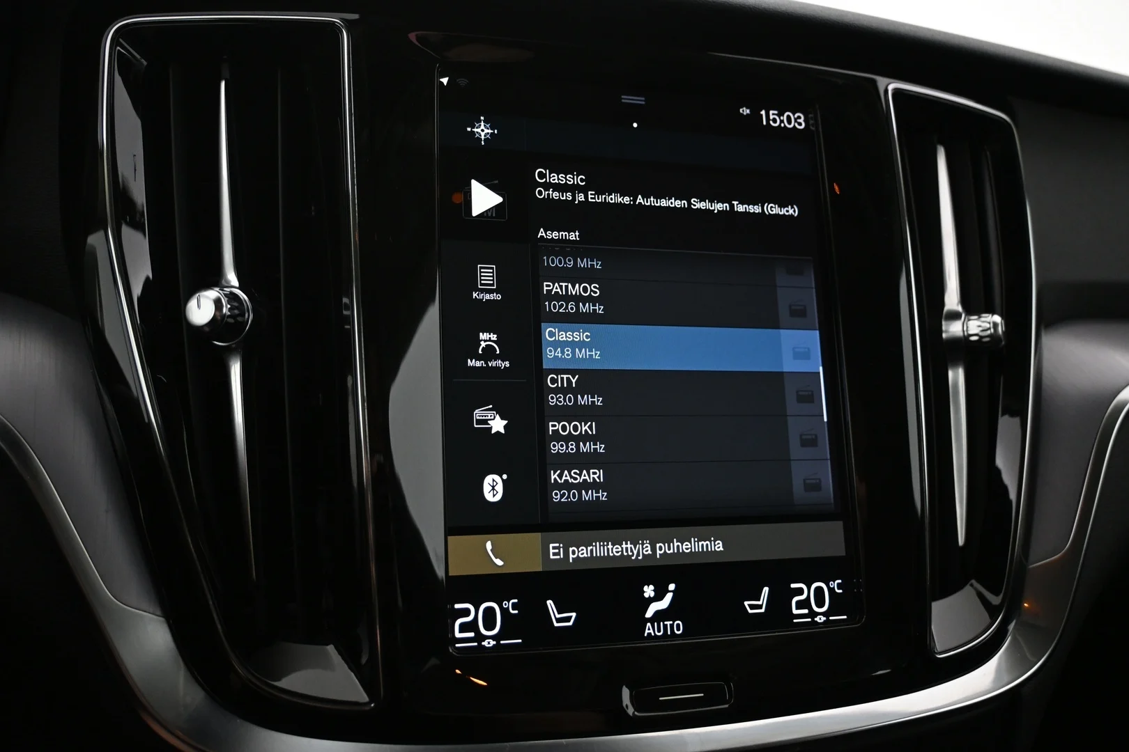 Car Image - 3Z2j8Vys54YQtg7iP6NgxU