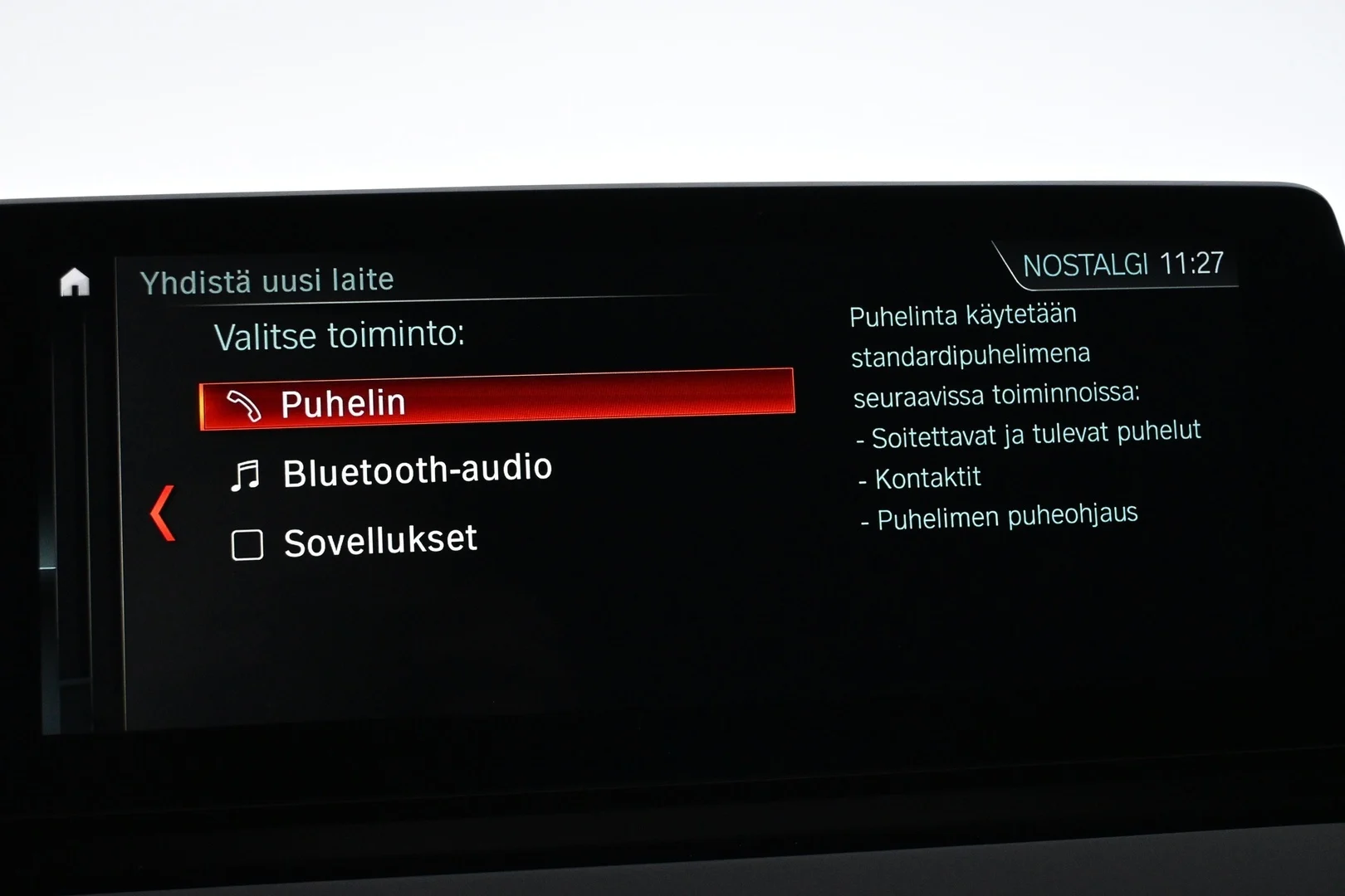 Car Image - 5NzZh4SHFf64lgO9fo861k