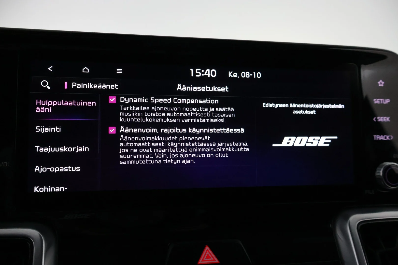 Car Image - 6dNRNYXqs52FNdLL7PRKRD