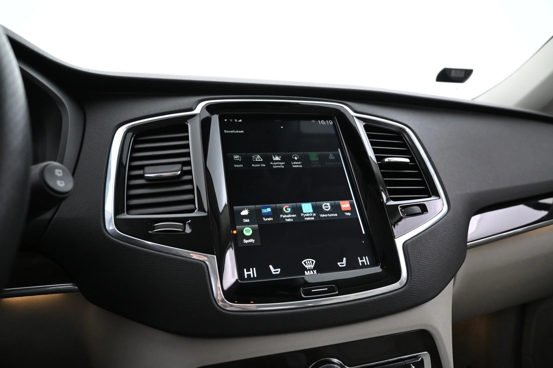 Car Image - 4MWaPqhFqCEXgivToA7tHR