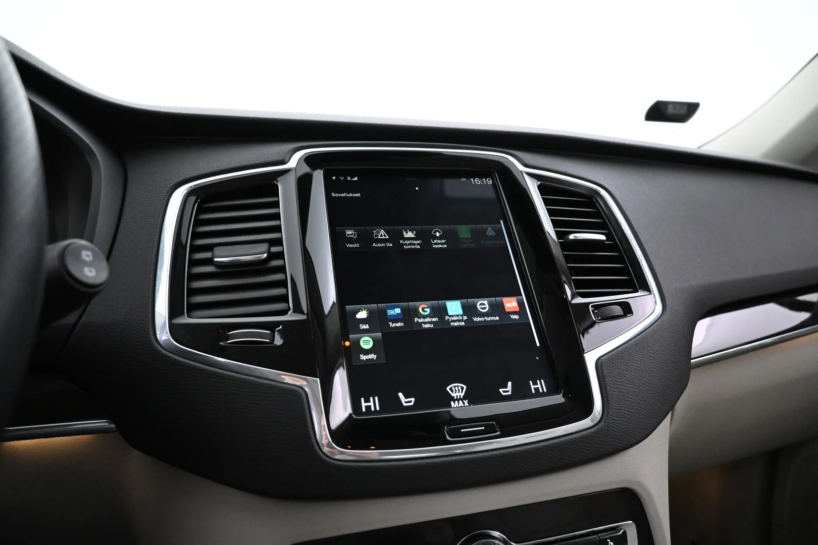 Car Image - 4MWaPqhFqCEXgivToA7tHR