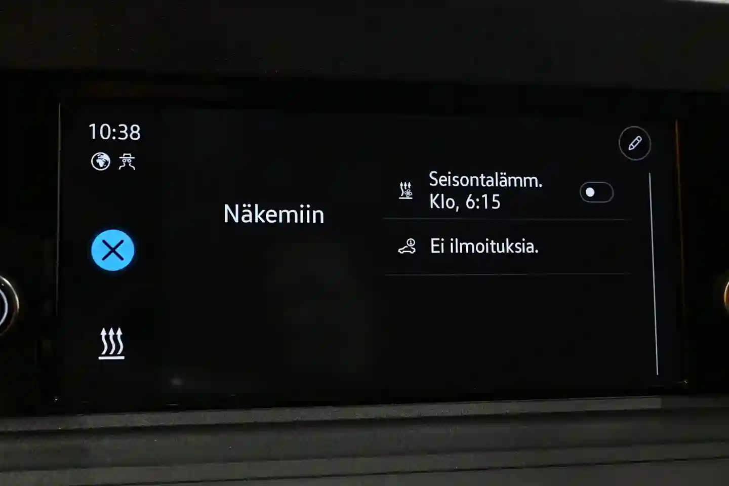 Car Image - 6Ko13nTWgRUmE88sMdcM3J