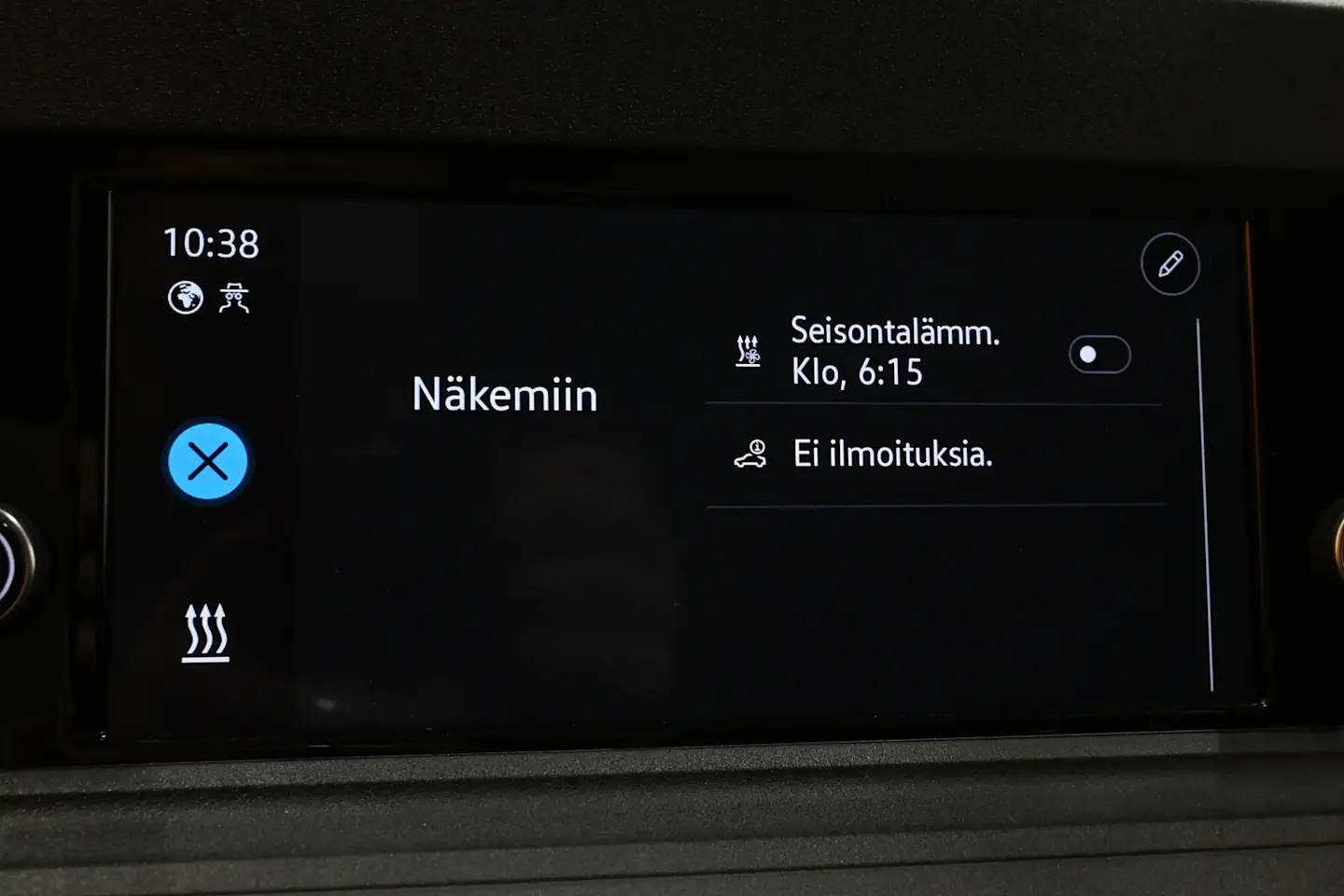 Car Image - 6Ko13nTWgRUmE88sMdcM3J