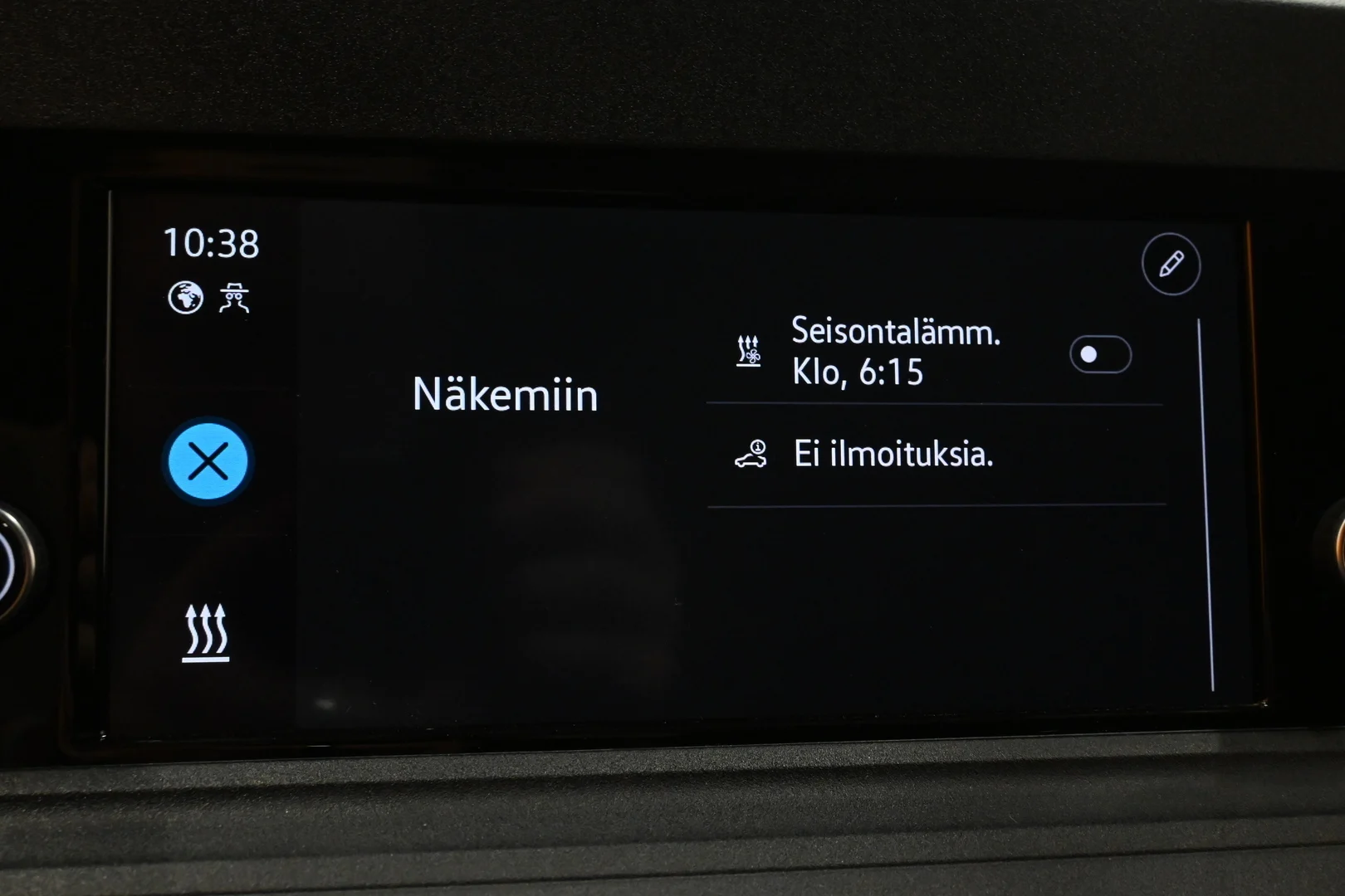 Car Image - 6Ko13nTWgRUmE88sMdcM3J