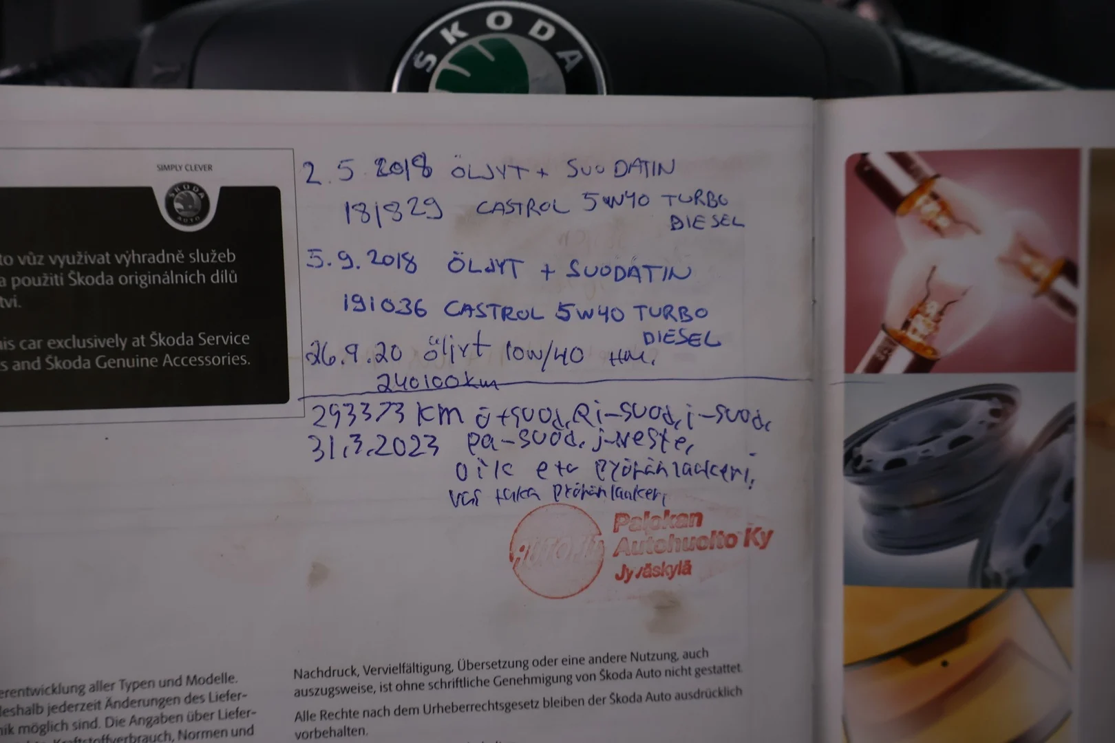Car Image - 50EbedQXgfQcSX0A80sJAs