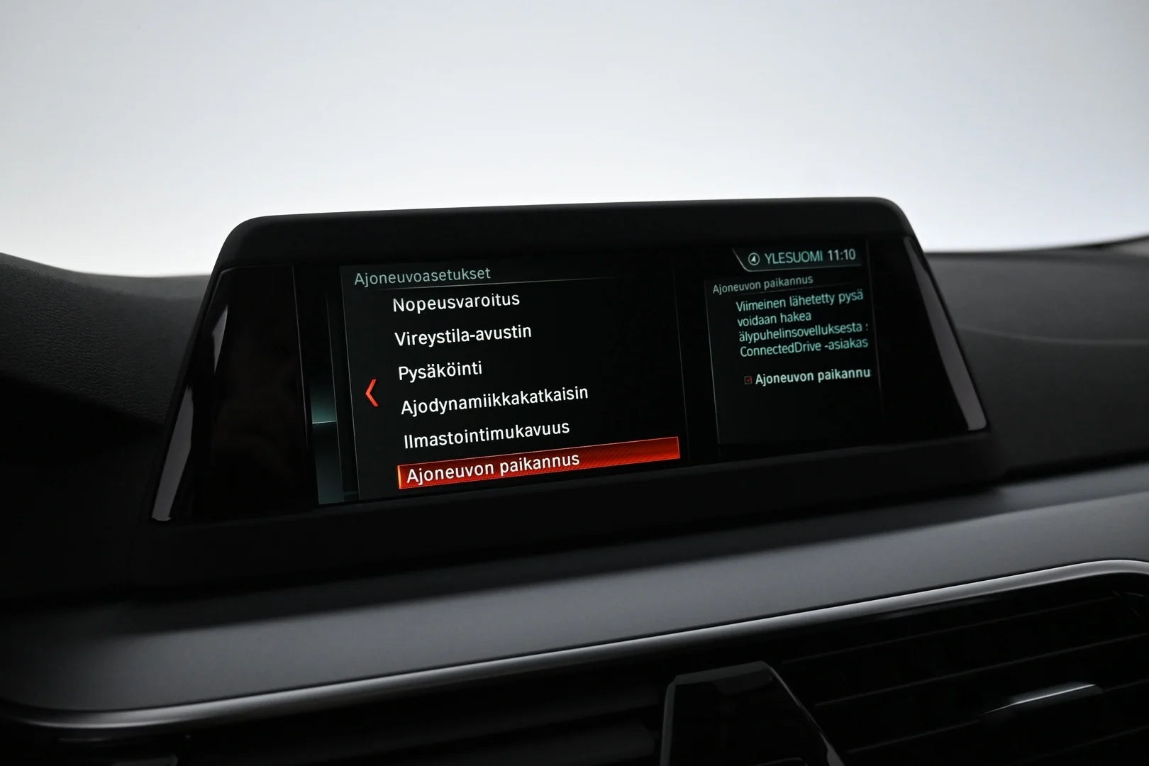 Car Image - 7rmlrLK2kn1SZKMtdeJ08A