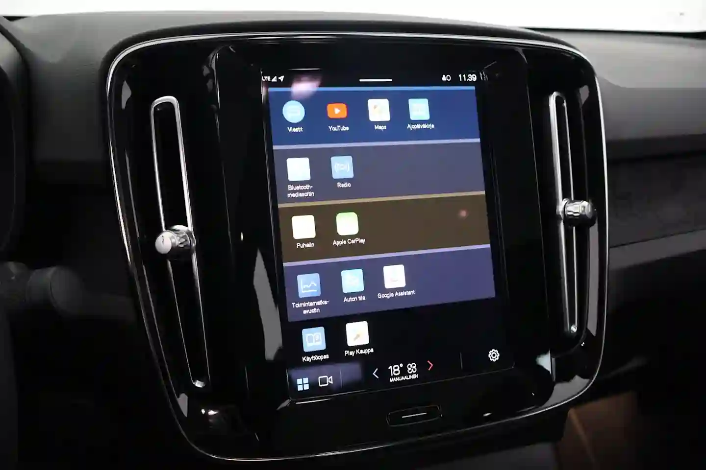 Car Image - 2WEjcSK5gfQeq9K0NFpatK
