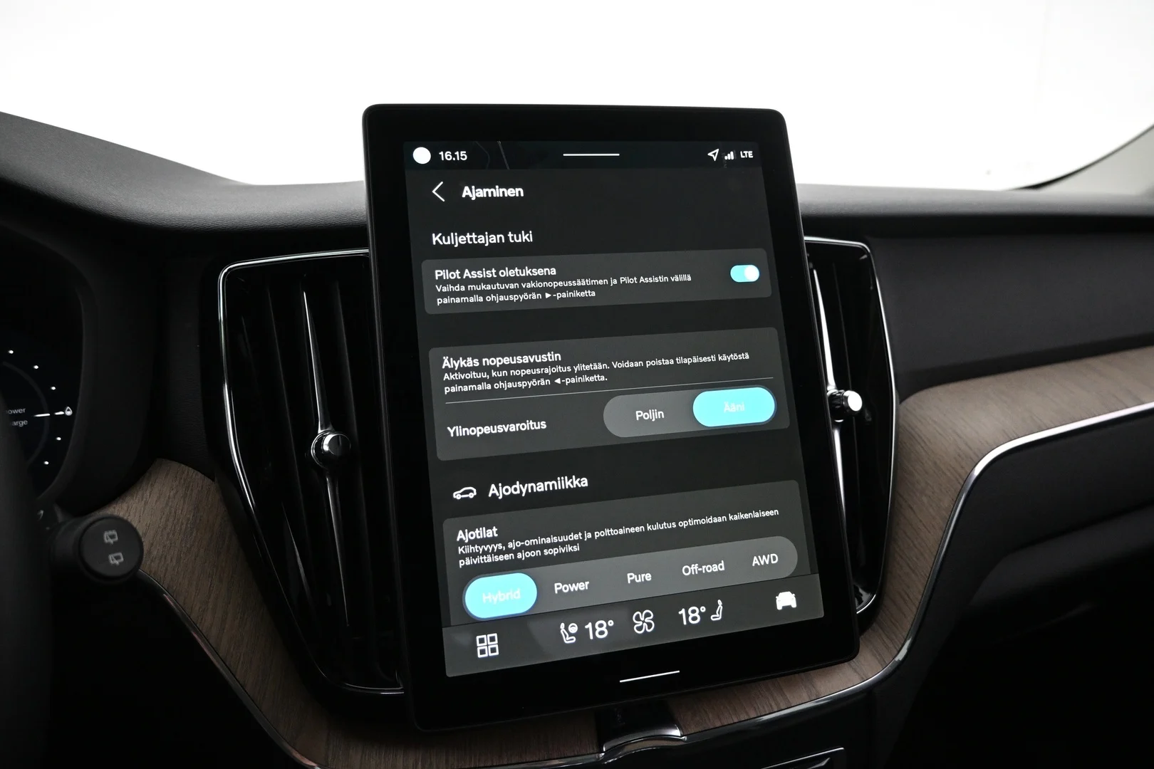Car Image - 2Ts7LqrkcW1aGPR8OdzNBJ