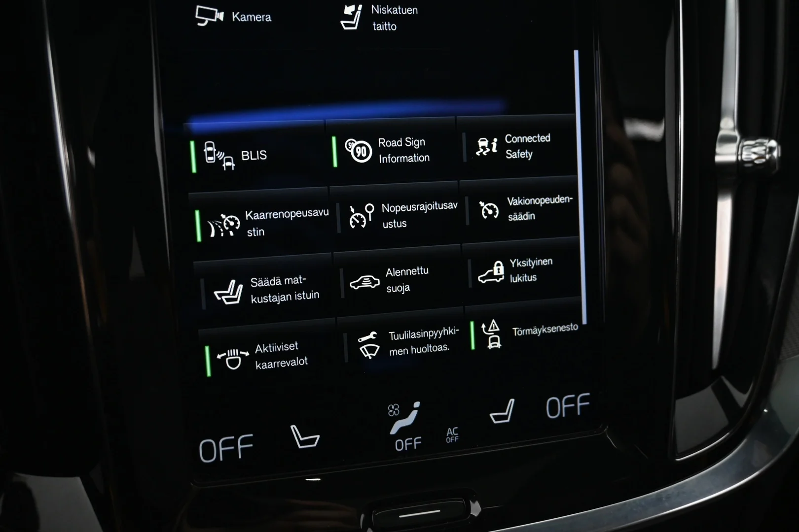 Car Image - 6QBV3njAOjPjXmLmlylnK5