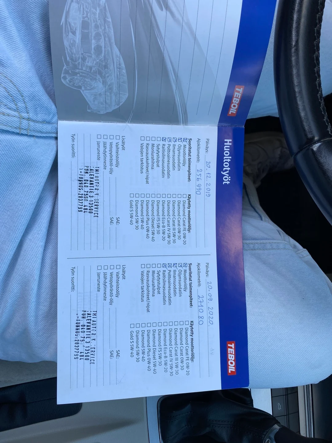 Car Image - 1D1hCris7iIQ37QVWdXhfO