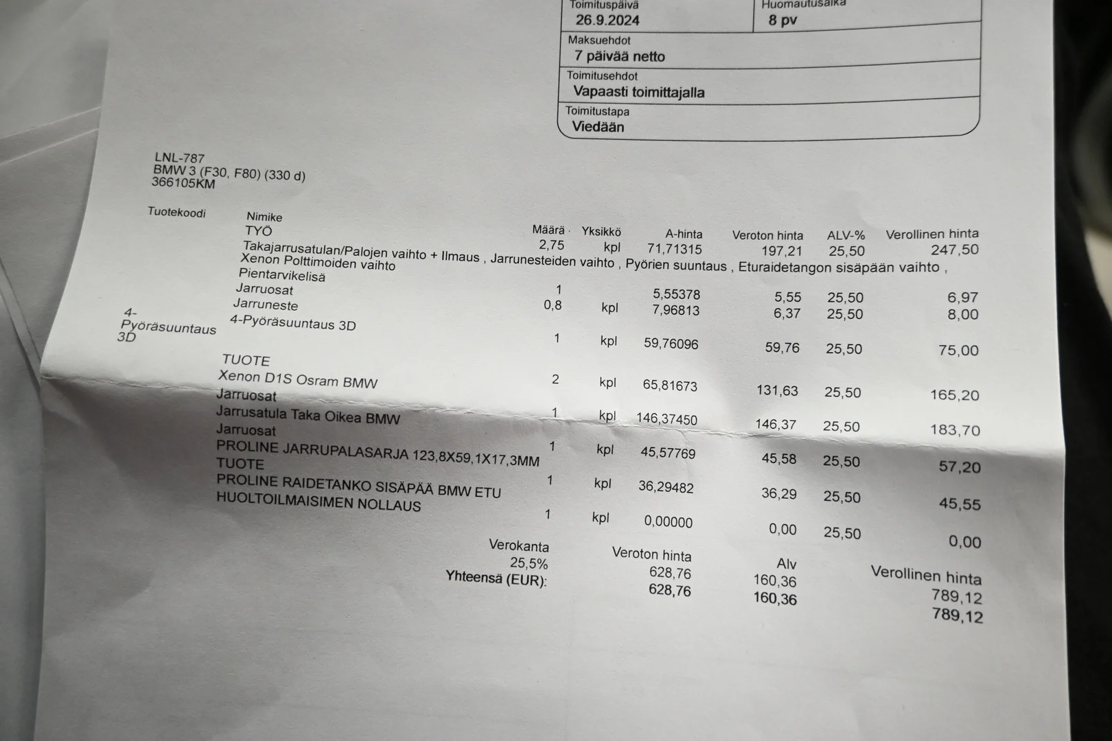 Car Image - 5bHkRXarqqA5UTEtT1ELV8