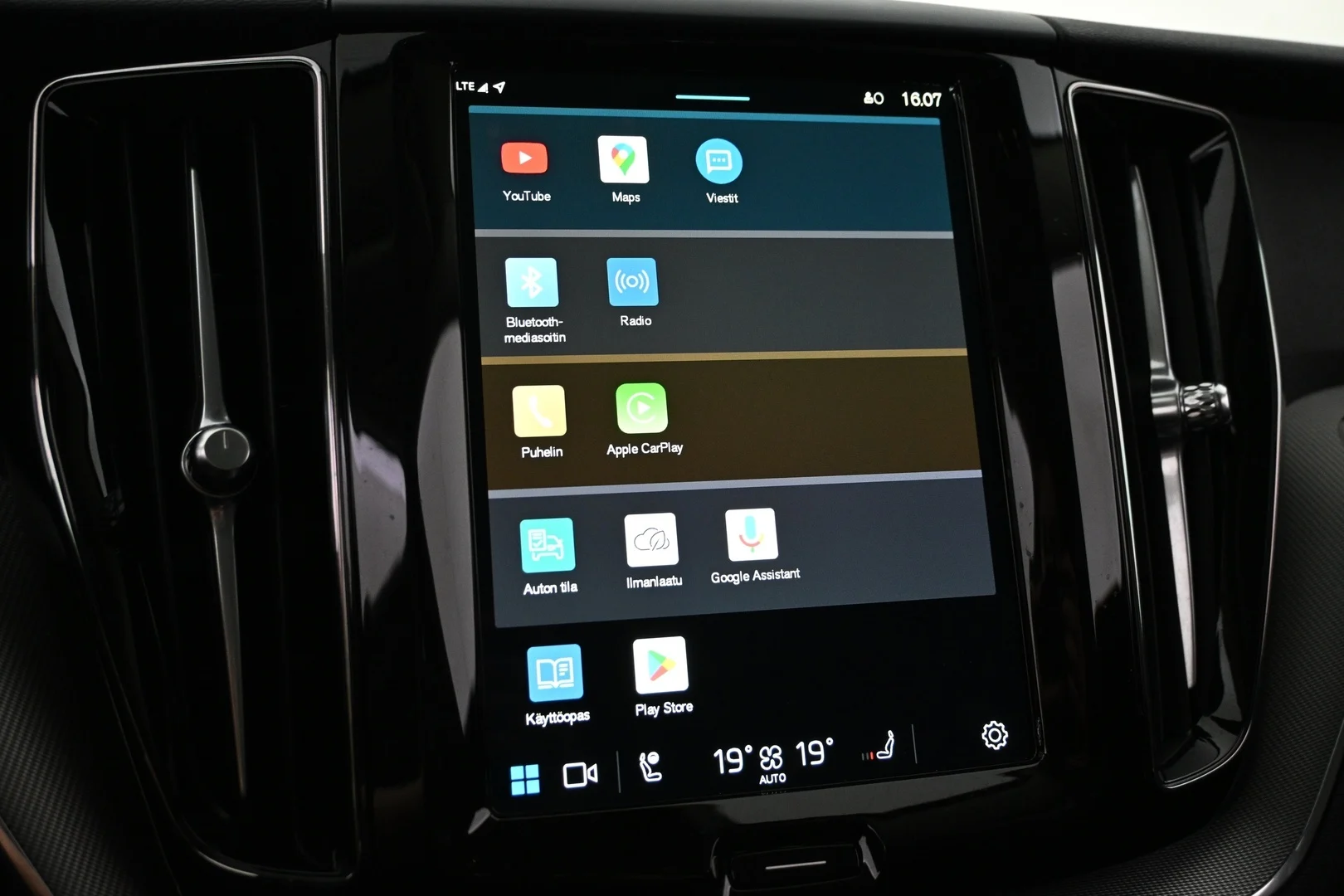 Car Image - 2LAxPV5Cbsfroa98cJYGEs