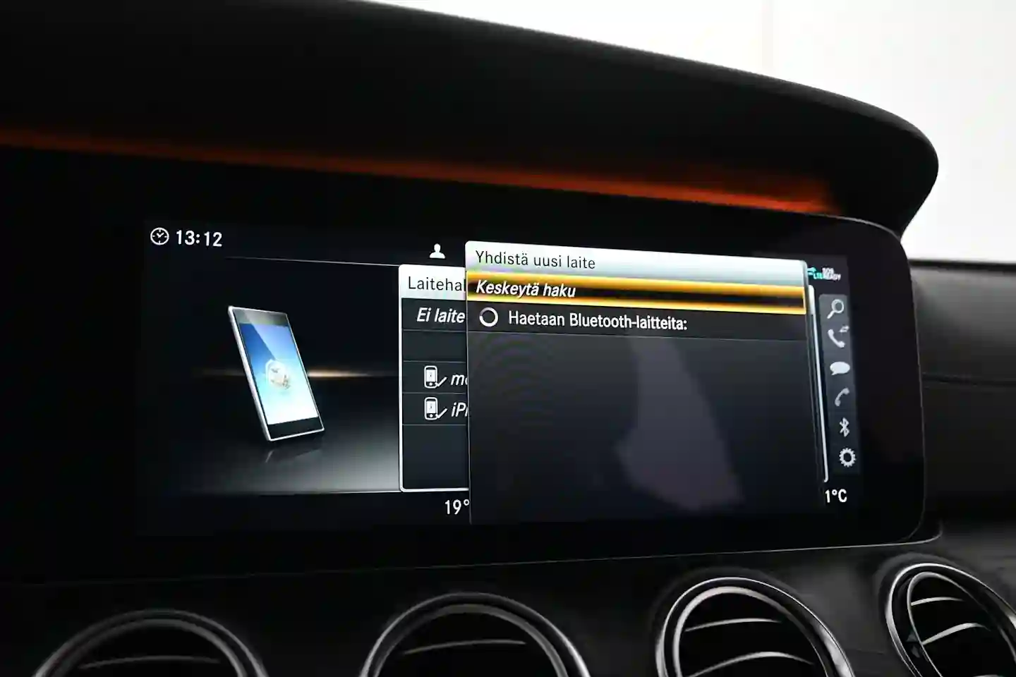 Car Image - 71IW2sAanS9mUPWxxe3yV9