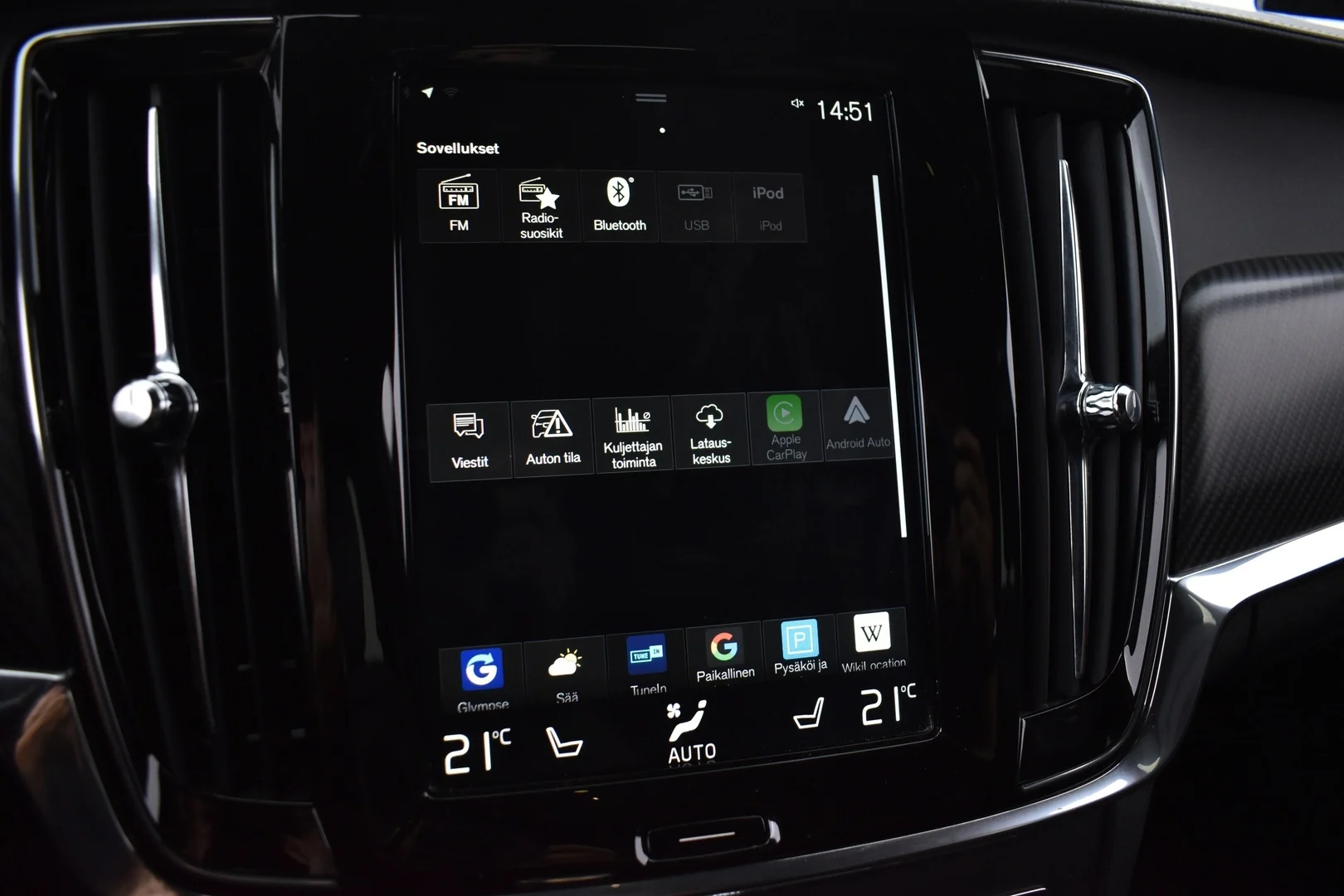 Car Image - 7yIu03zoNdS25YDColf2ev