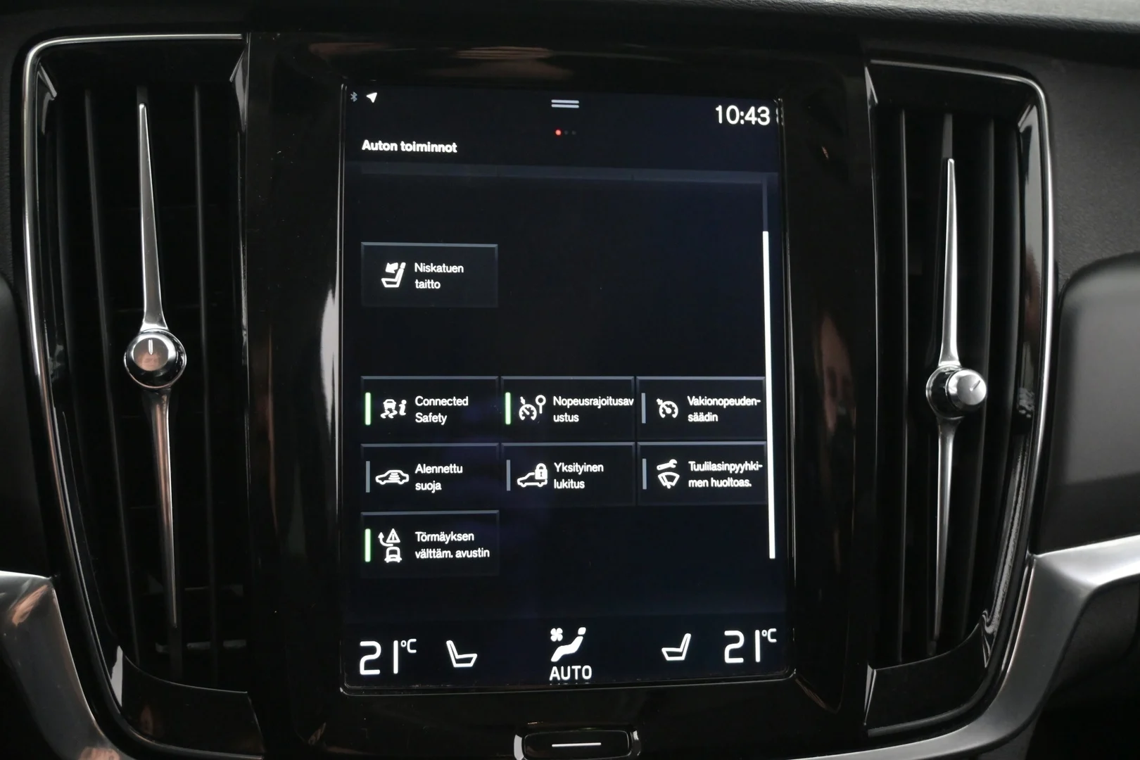 Car Image - 1HOfpagHeVgC2nFP8Ia9ur