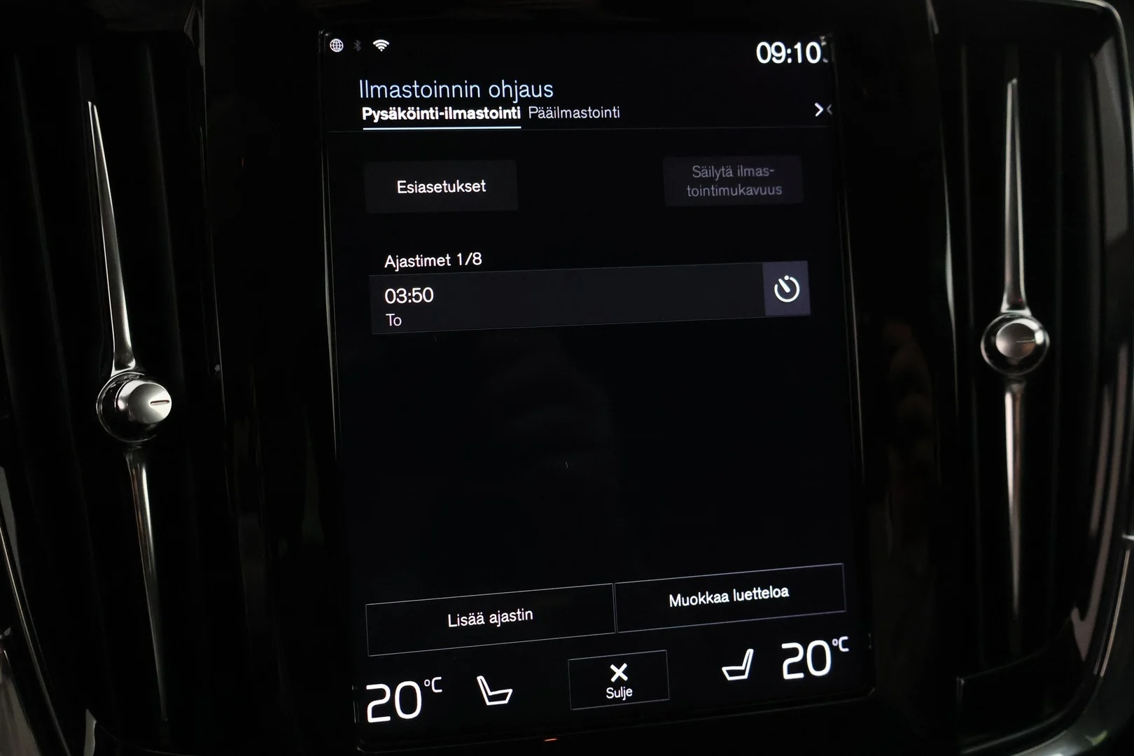 Car Image - 6VsSSDJzZEO7jnM917b9bj