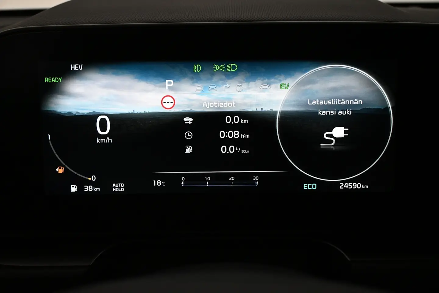Car Image - 2iU97yu6IcAHl6vioPZt7u