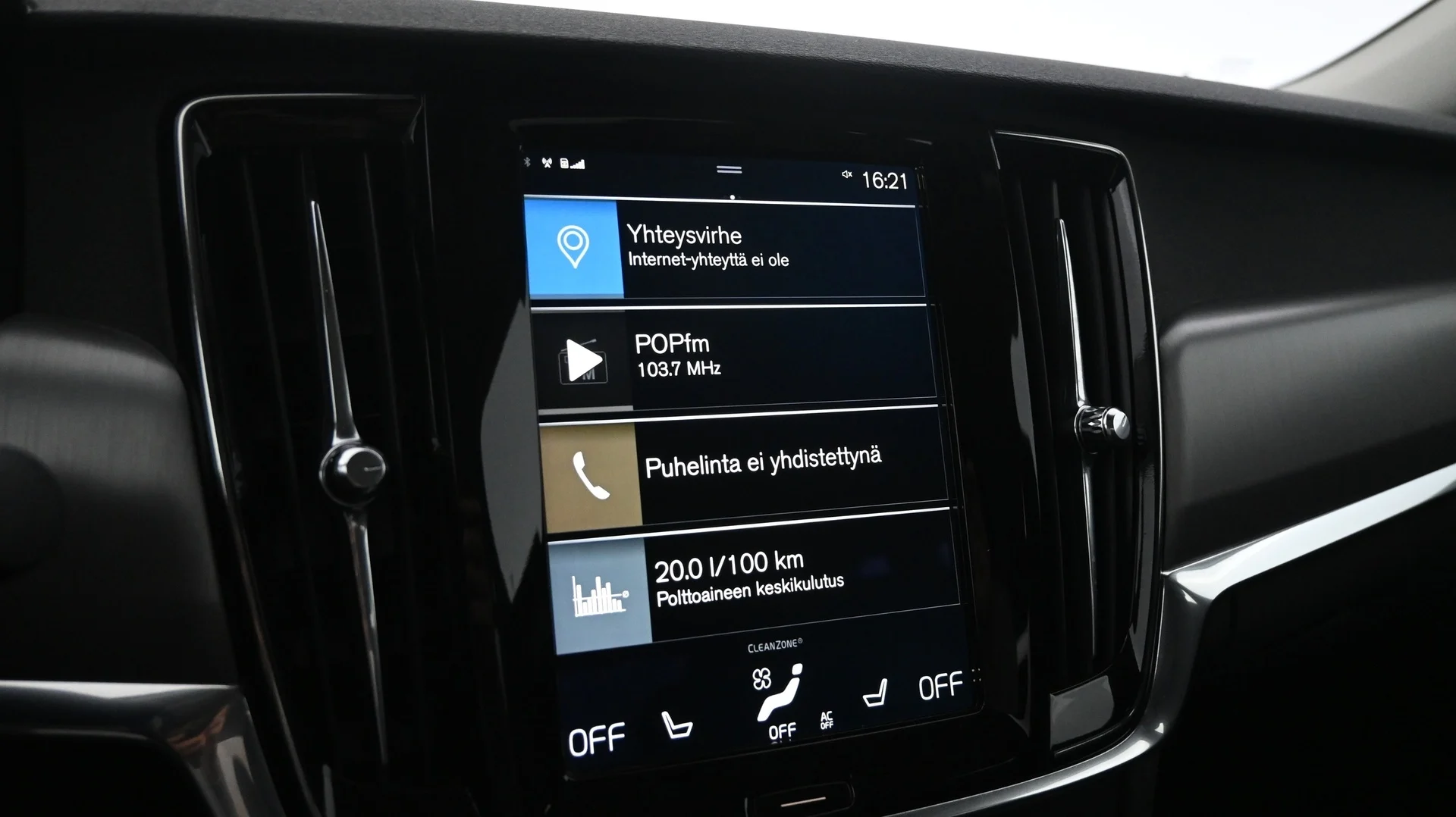 Car Image - 67iepXkEyOOQ3VYLSjwJ7C