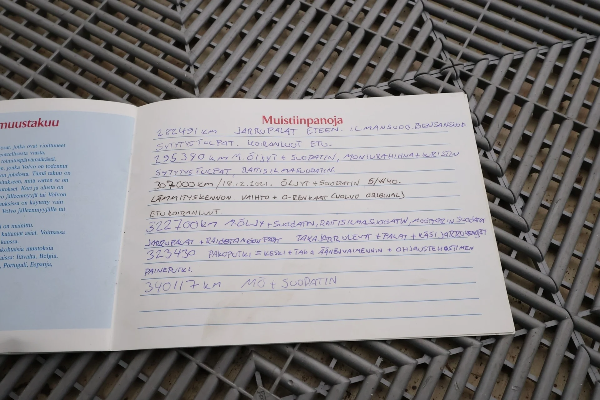 Car Image - 1qn7DxokFHmimmxrdDDMdj