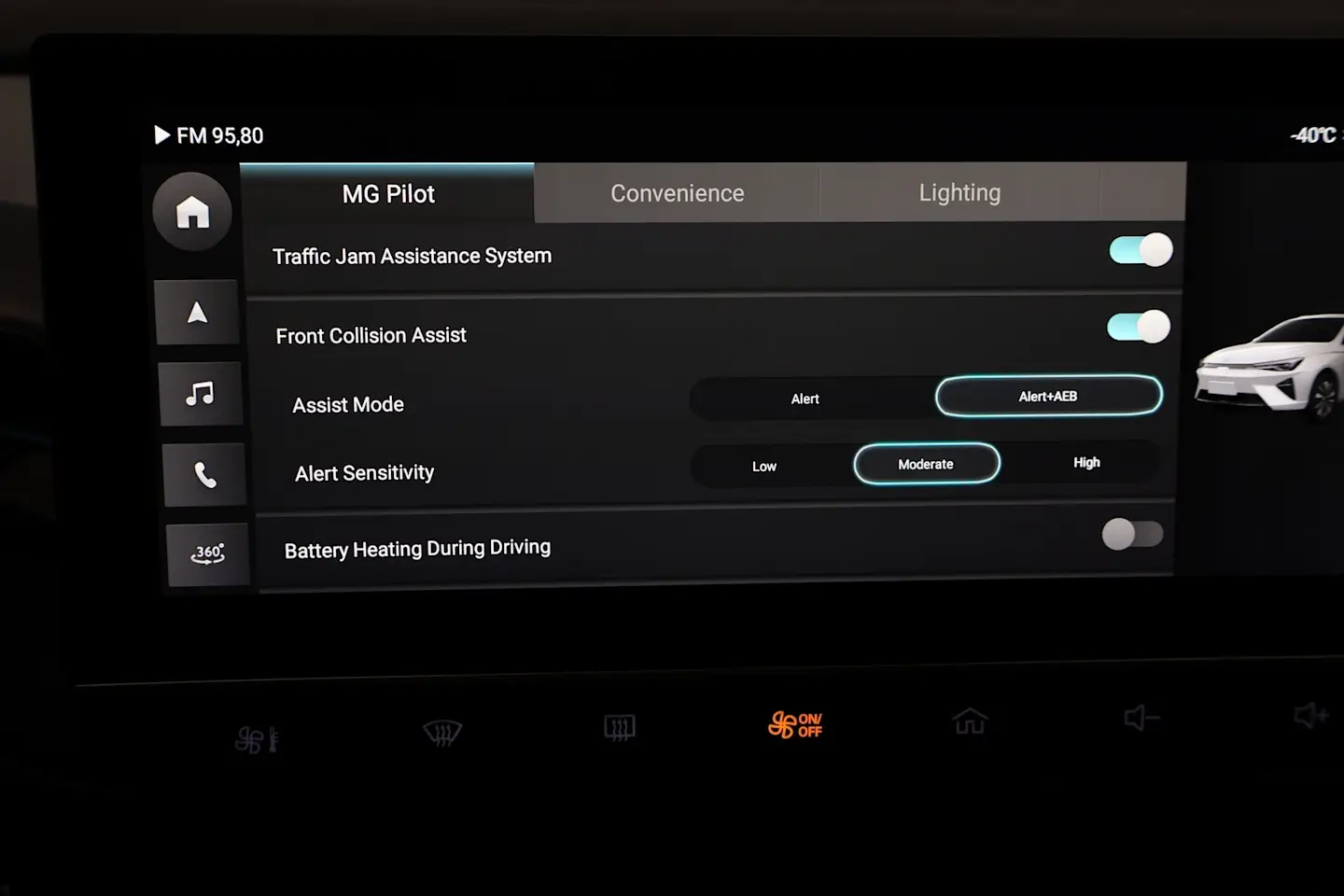 Car Image - 20c20iqXXOuIPNj3Hm6y1Q
