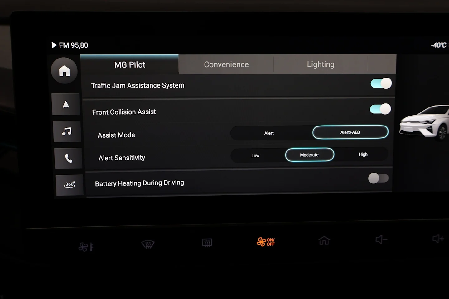 Car Image - 20c20iqXXOuIPNj3Hm6y1Q
