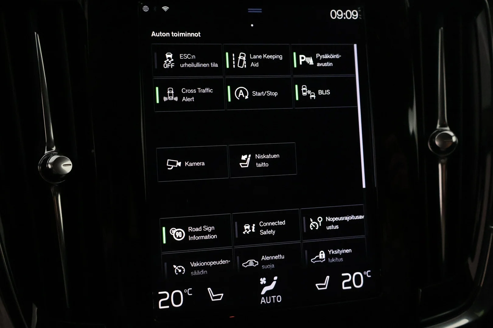 Car Image - 6VsSSDJzZEO7jnM917b9bj