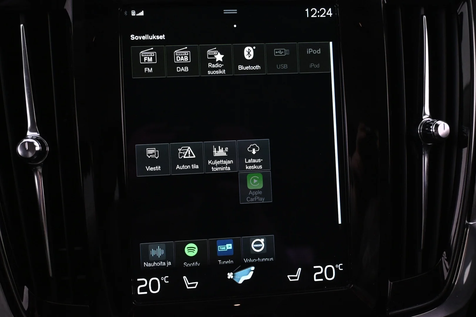 Car Image - 7Mua9KHQ6uQL3Akk81ITWf