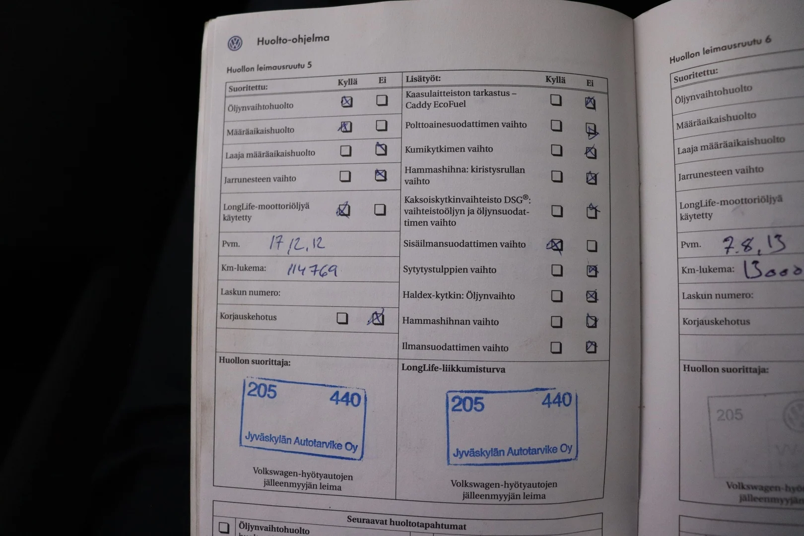 Car Image - 1FyS825JiXBvQPvA8qQqZD