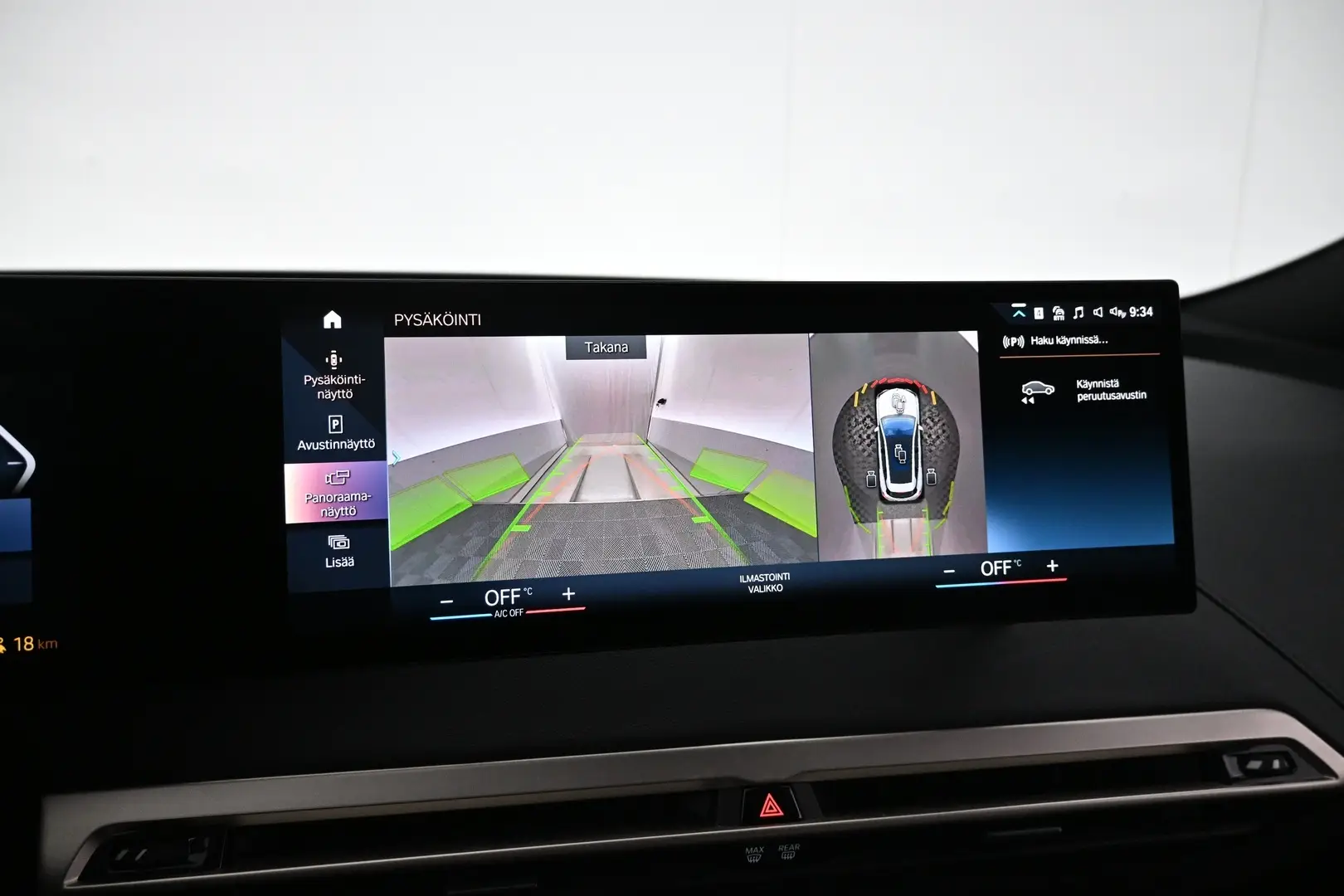 Car Image - N63FfwqNESULjJYM7nKS1