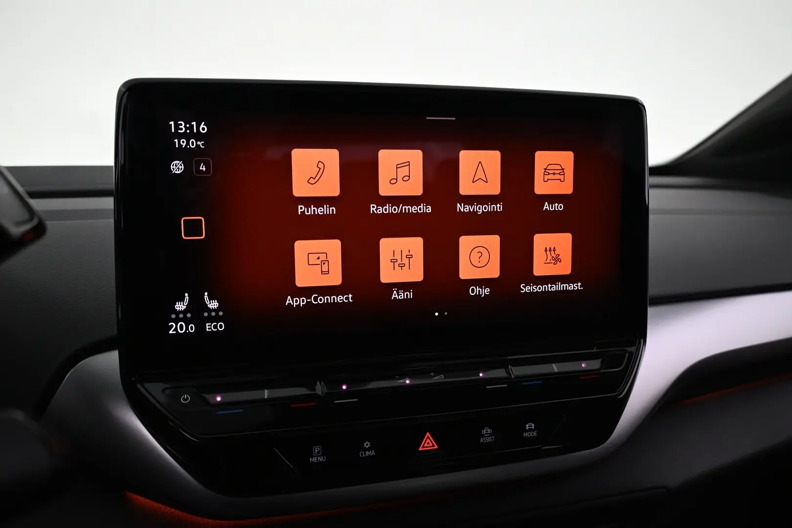 Car Image - 4vFco51biQB4ia7E4mcC61