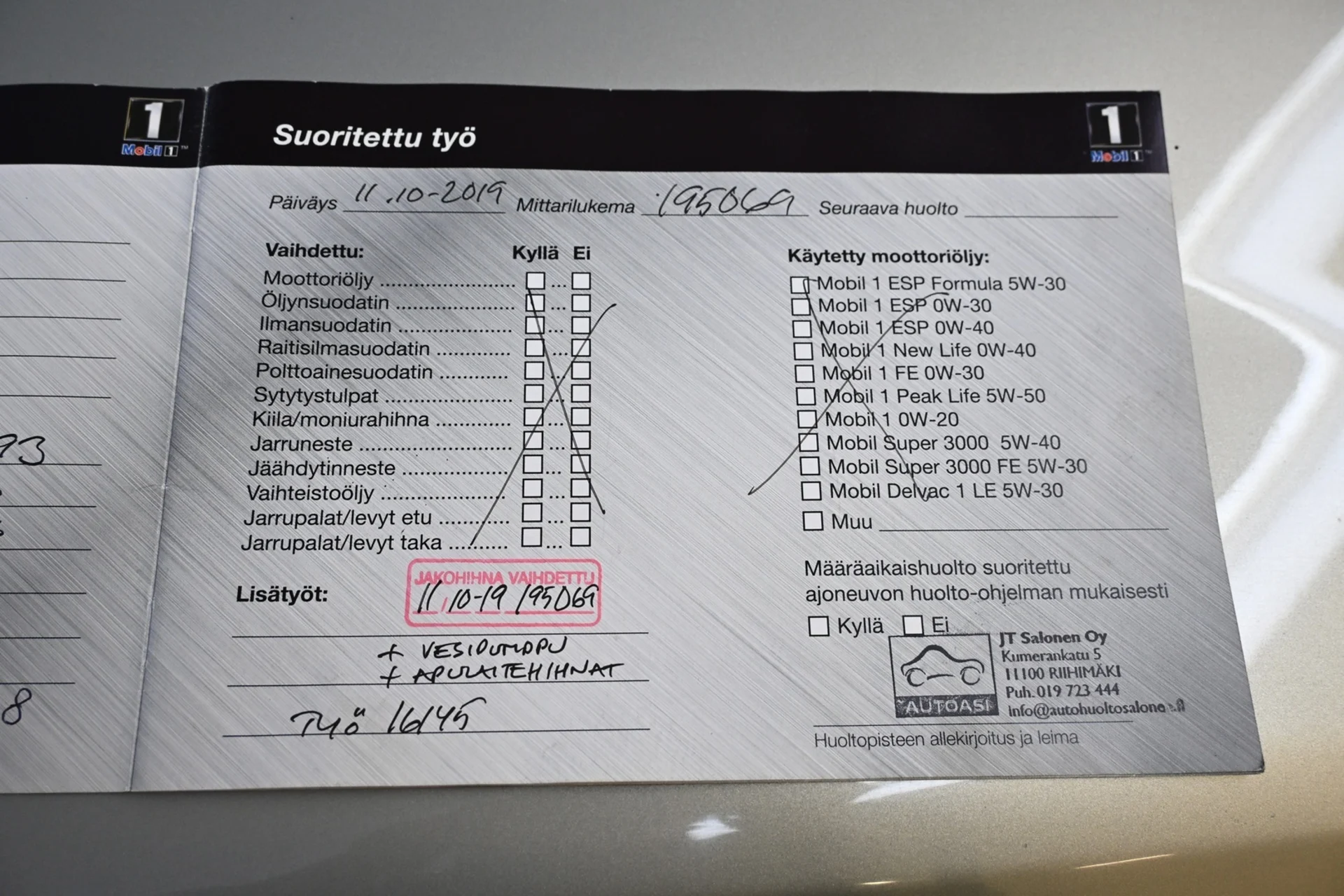 Car Image - 27Vwhk6vPH3gev2HffVp1c