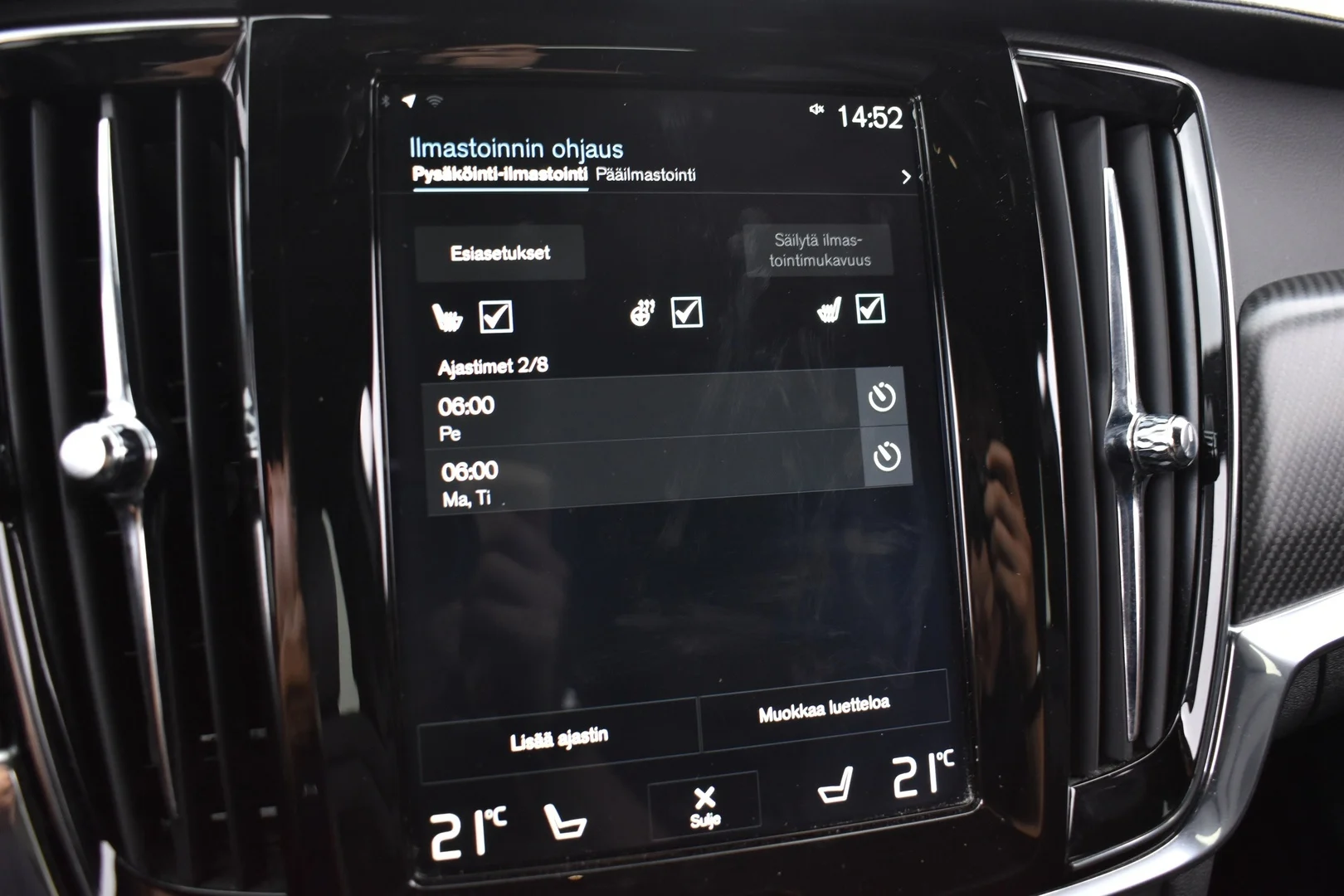 Car Image - 7yIu03zoNdS25YDColf2ev