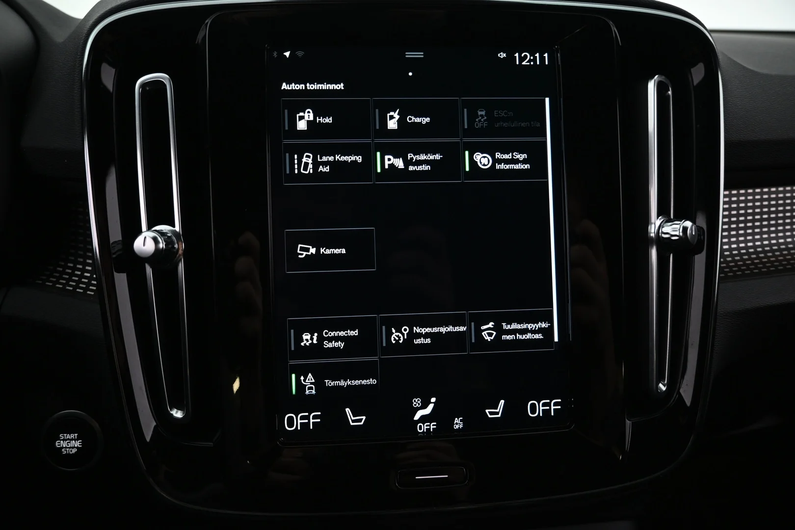 Car Image - 1LO32Q4XUIiU3pkQYiJ5eV