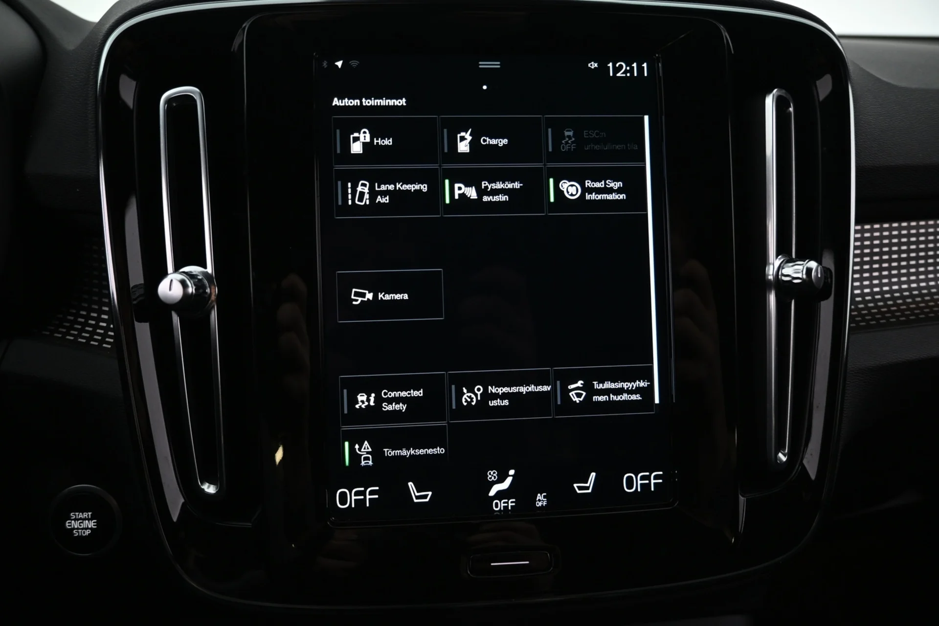 Car Image - 1LO32Q4XUIiU3pkQYiJ5eV