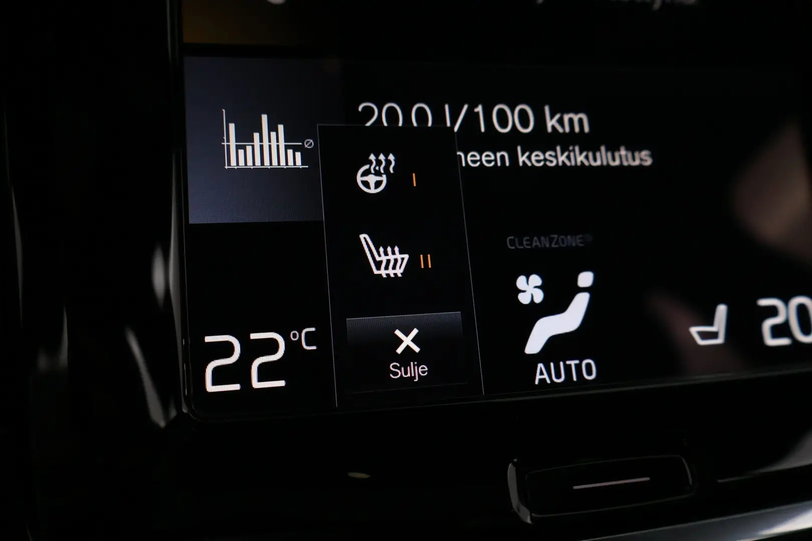 Car Image - 4CysrqAGhqwzv57W66Tmfg