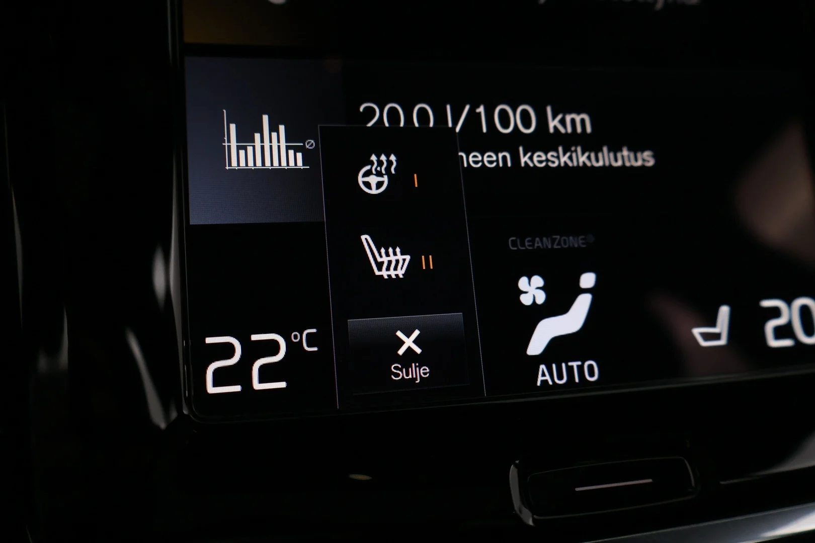 Car Image - 4CysrqAGhqwzv57W66Tmfg