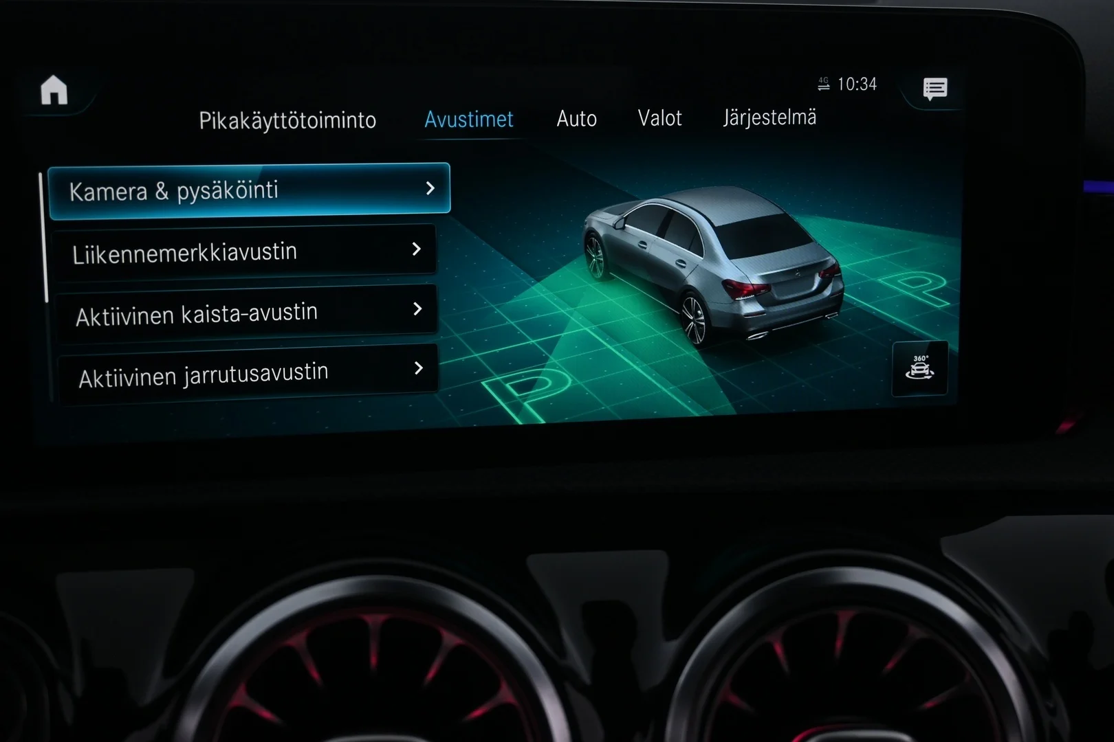 Car Image - 6f57sZbX3XLIRxFsMdAgO1