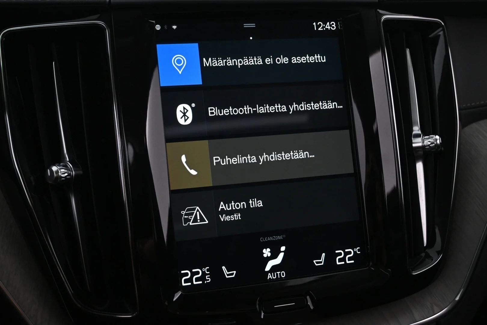 Car Image - 58VjdlnCMBxPGykfQ8peZU