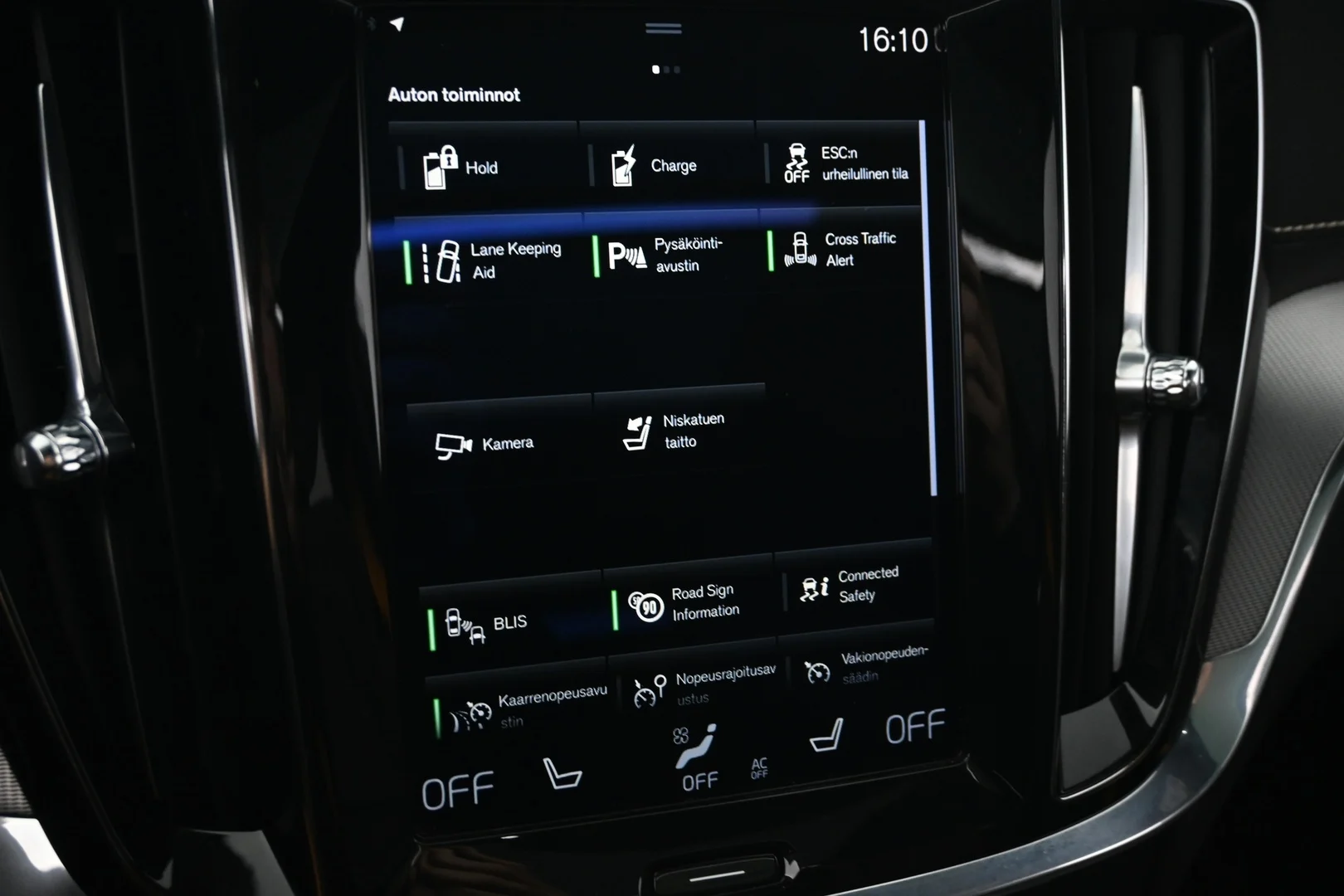 Car Image - 6QBV3njAOjPjXmLmlylnK5