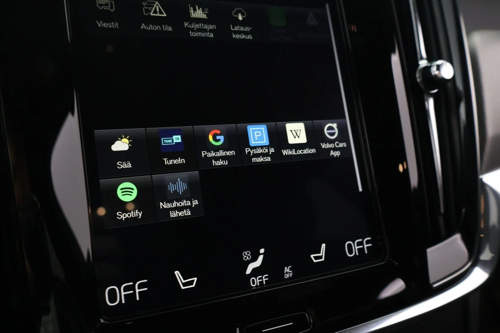 Car Image - 1VRKXhKVfhIEOUWaqrNXQ4