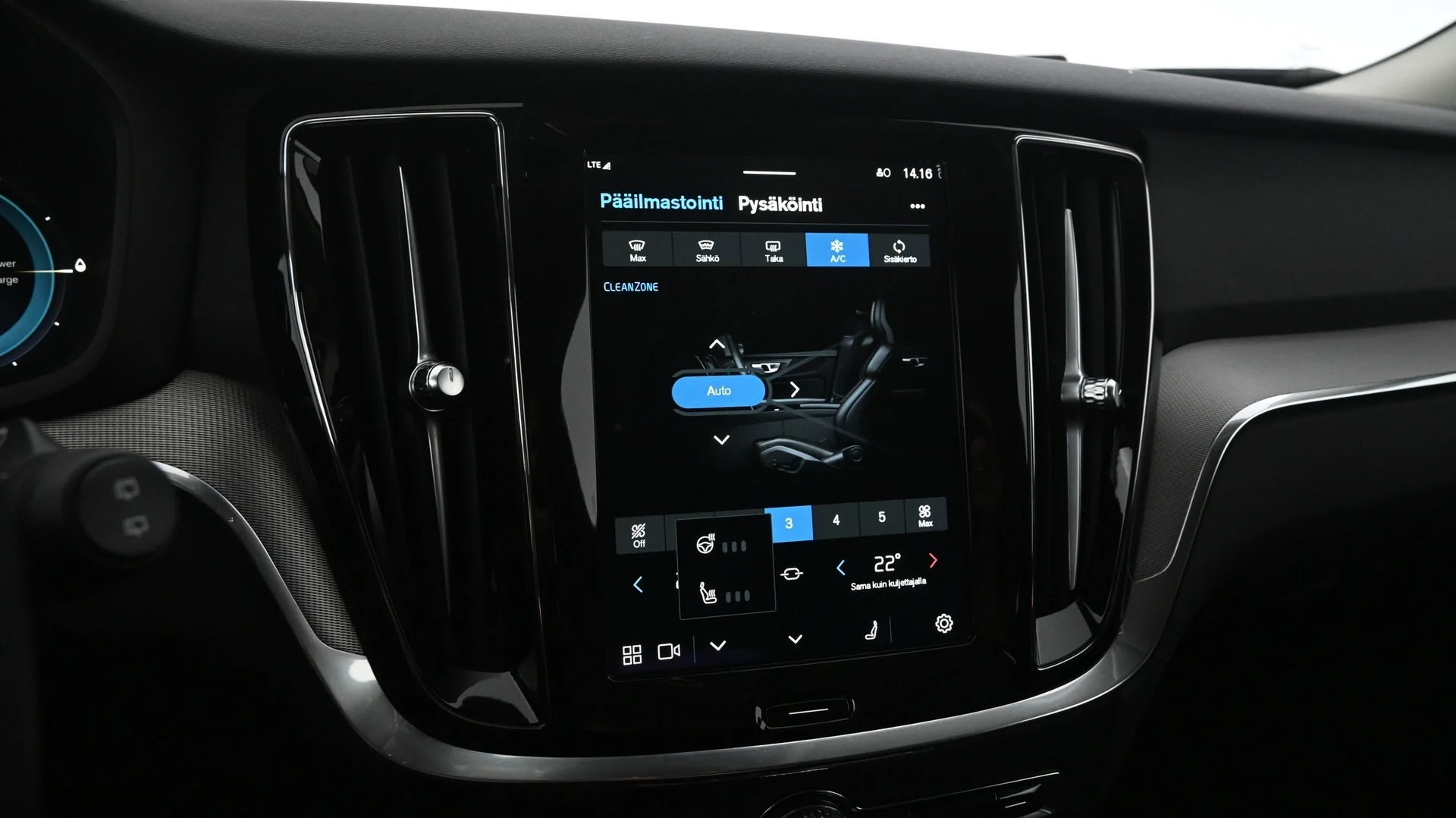 Car Image - 4cfZ5bAAhHSvMVkPdfYaDw