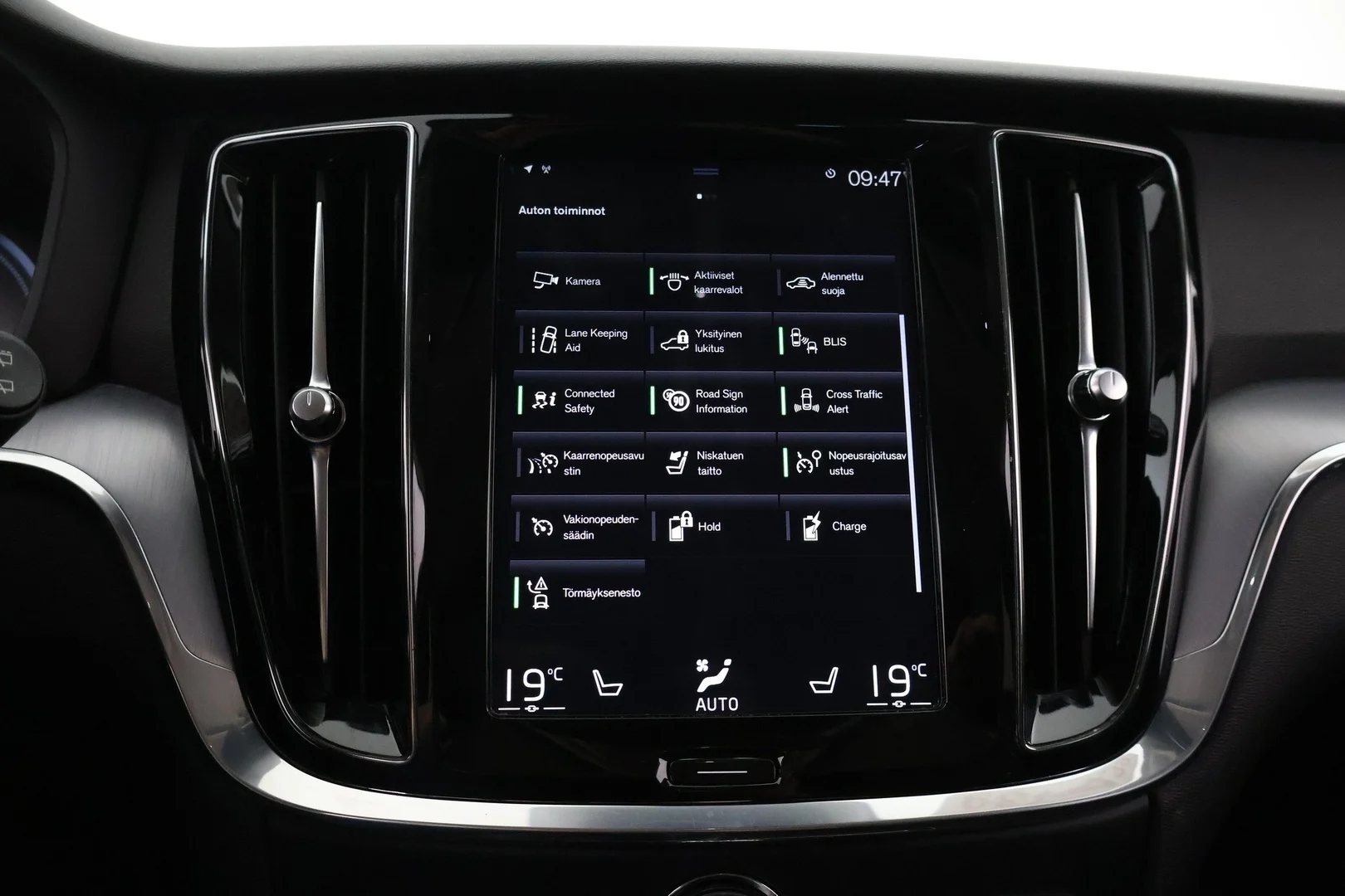 Car Image - 7HbRmK4iwWCt7UxQaiUrYh