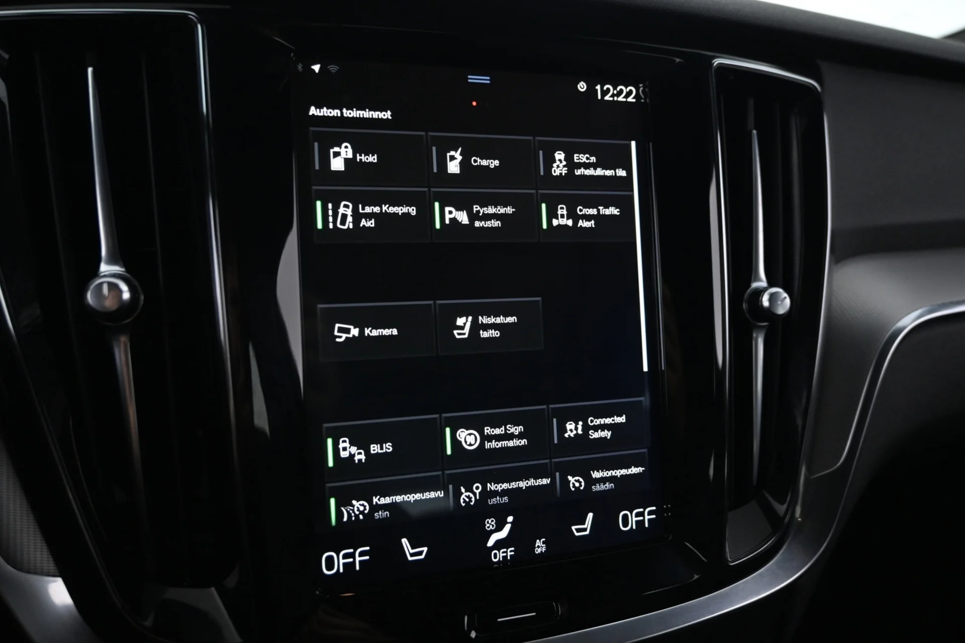 Car Image - 7cRdGY5PgHq3IVLcspSGoN