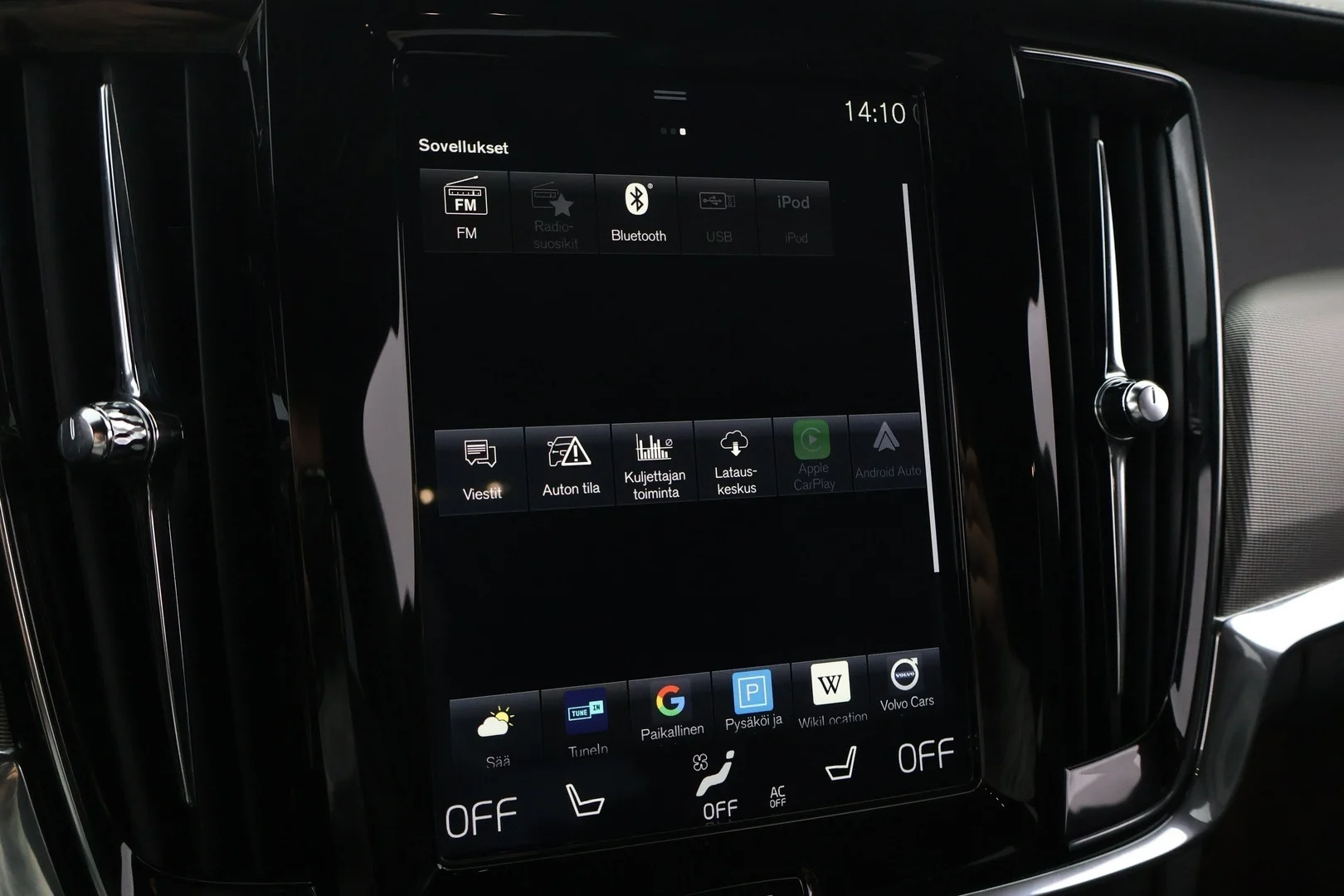 Car Image - 1VRKXhKVfhIEOUWaqrNXQ4