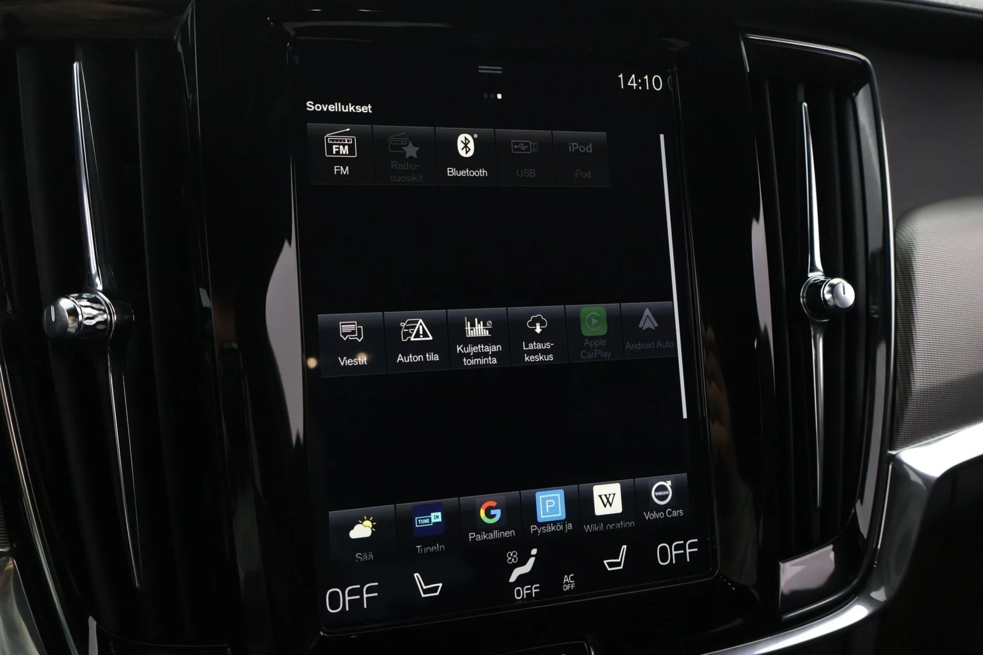 Car Image - 1VRKXhKVfhIEOUWaqrNXQ4