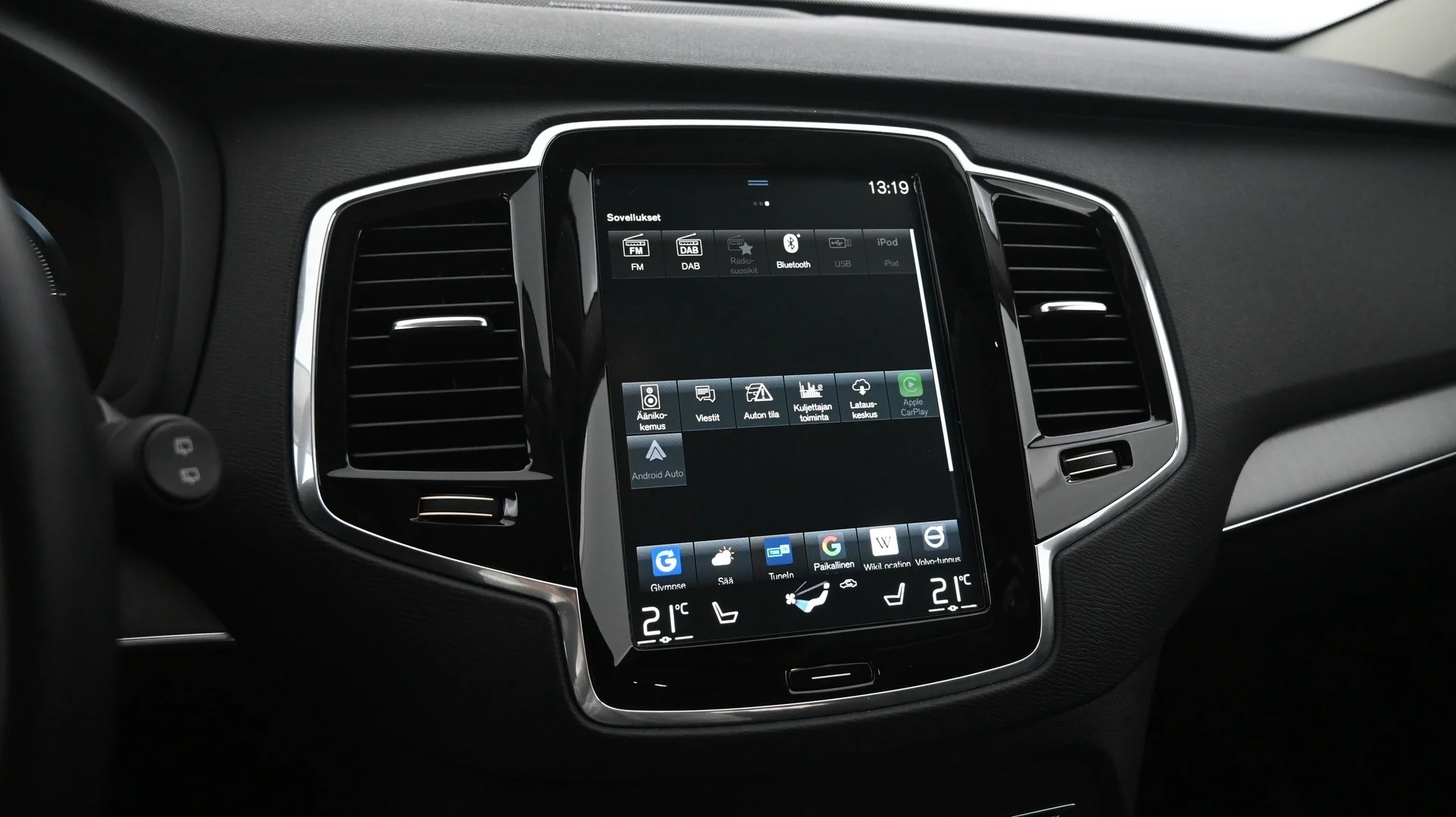 Car Image - 2lKdW1ITtH2SfGBhNHagMh